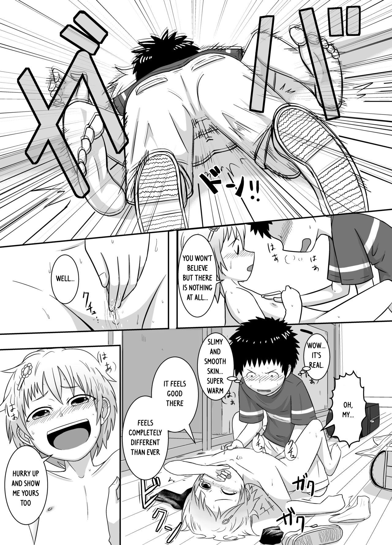 Her [Coffee] Sayahara-san to Yuuji-kun [English] - Original Jocks - Page 5