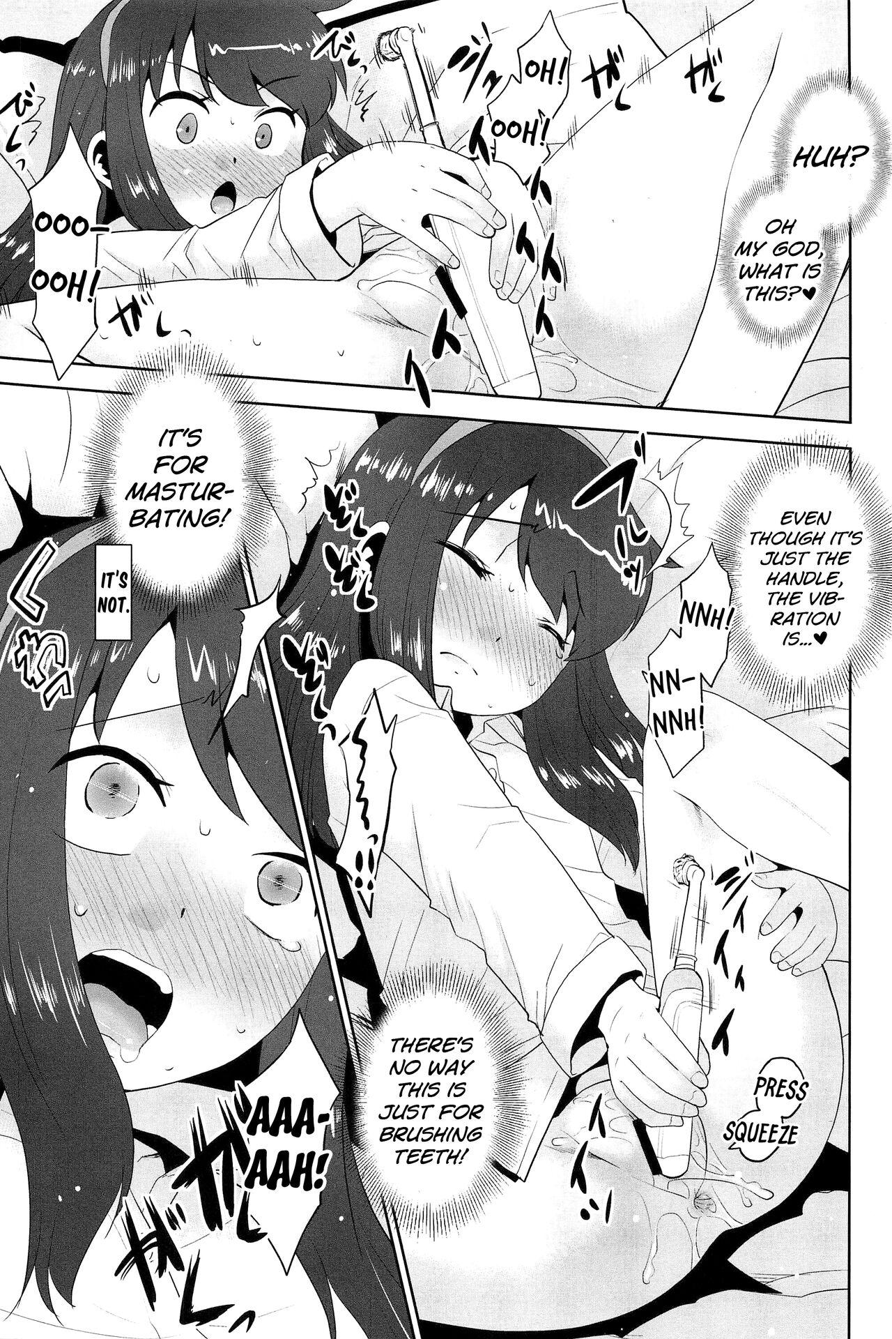 Huge Tits Watashi wa Haburashi wo Miru to Onani Sezu ni wa Irarenai kei Joshi desu | The girl who can't help wanting to masturbate when she sees a new toothbrush - Original Fitness - Page 11