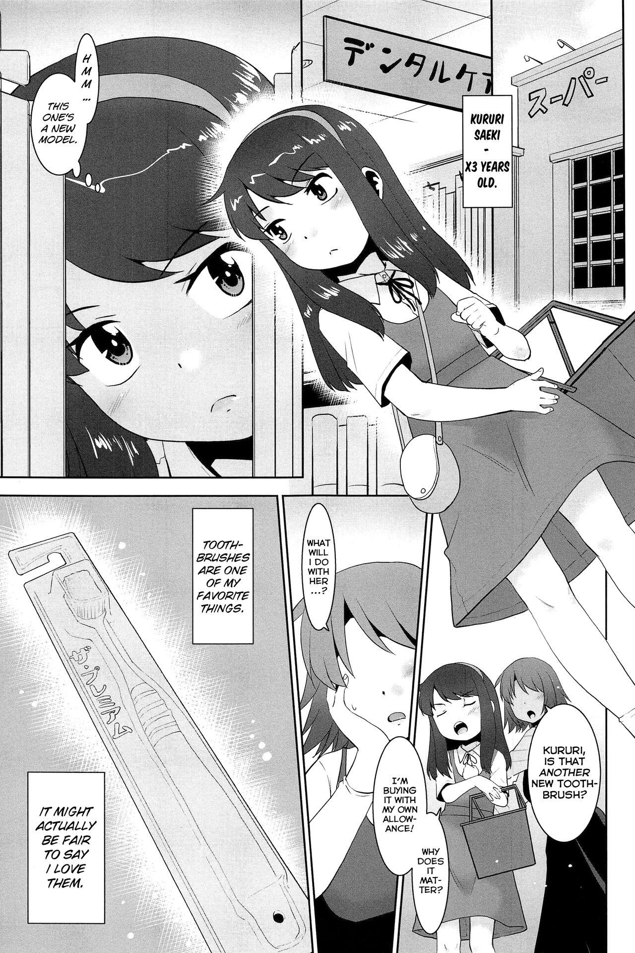 Huge Tits Watashi wa Haburashi wo Miru to Onani Sezu ni wa Irarenai kei Joshi desu | The girl who can't help wanting to masturbate when she sees a new toothbrush - Original Fitness - Page 3