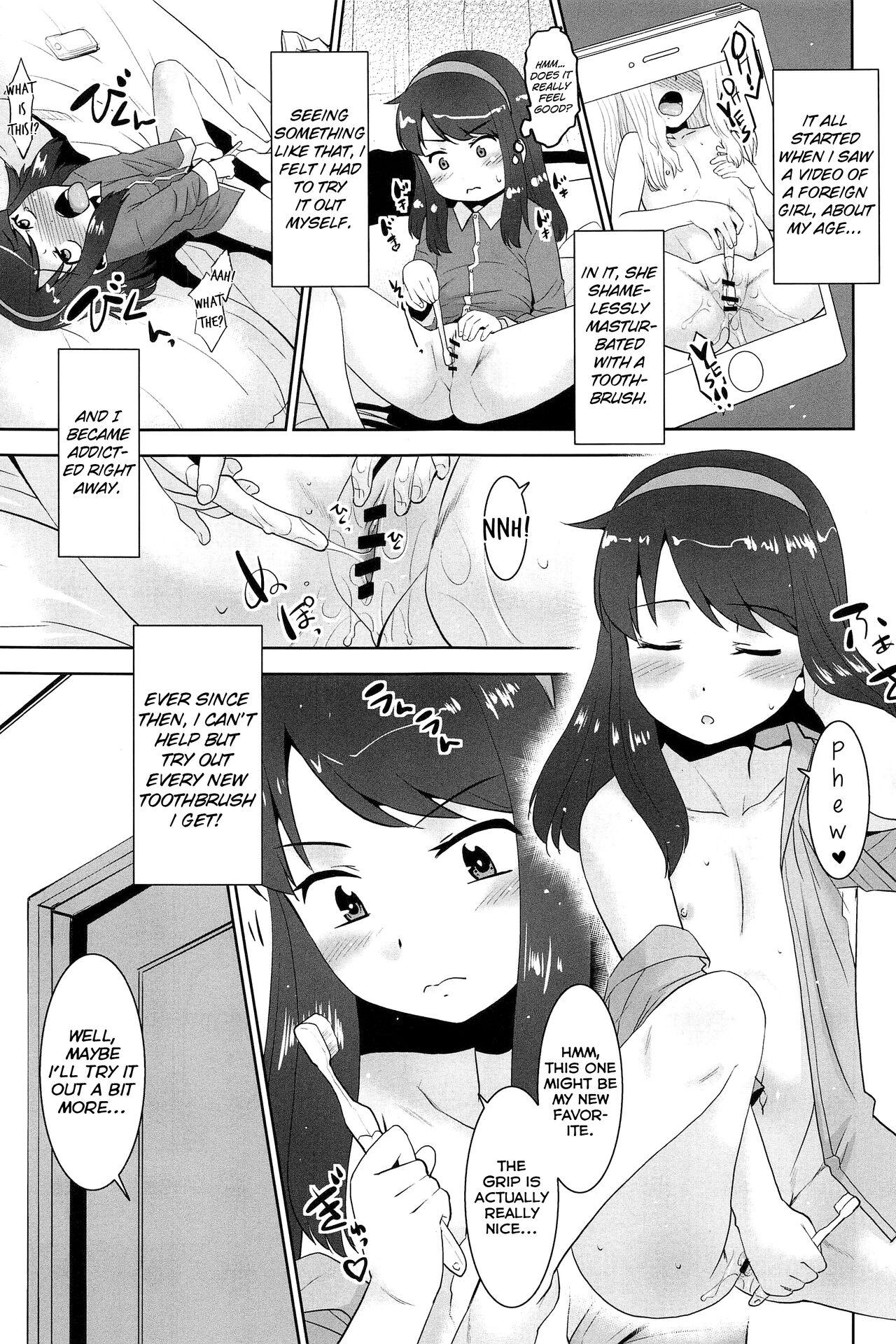 Huge Tits Watashi wa Haburashi wo Miru to Onani Sezu ni wa Irarenai kei Joshi desu | The girl who can't help wanting to masturbate when she sees a new toothbrush - Original Fitness - Page 5
