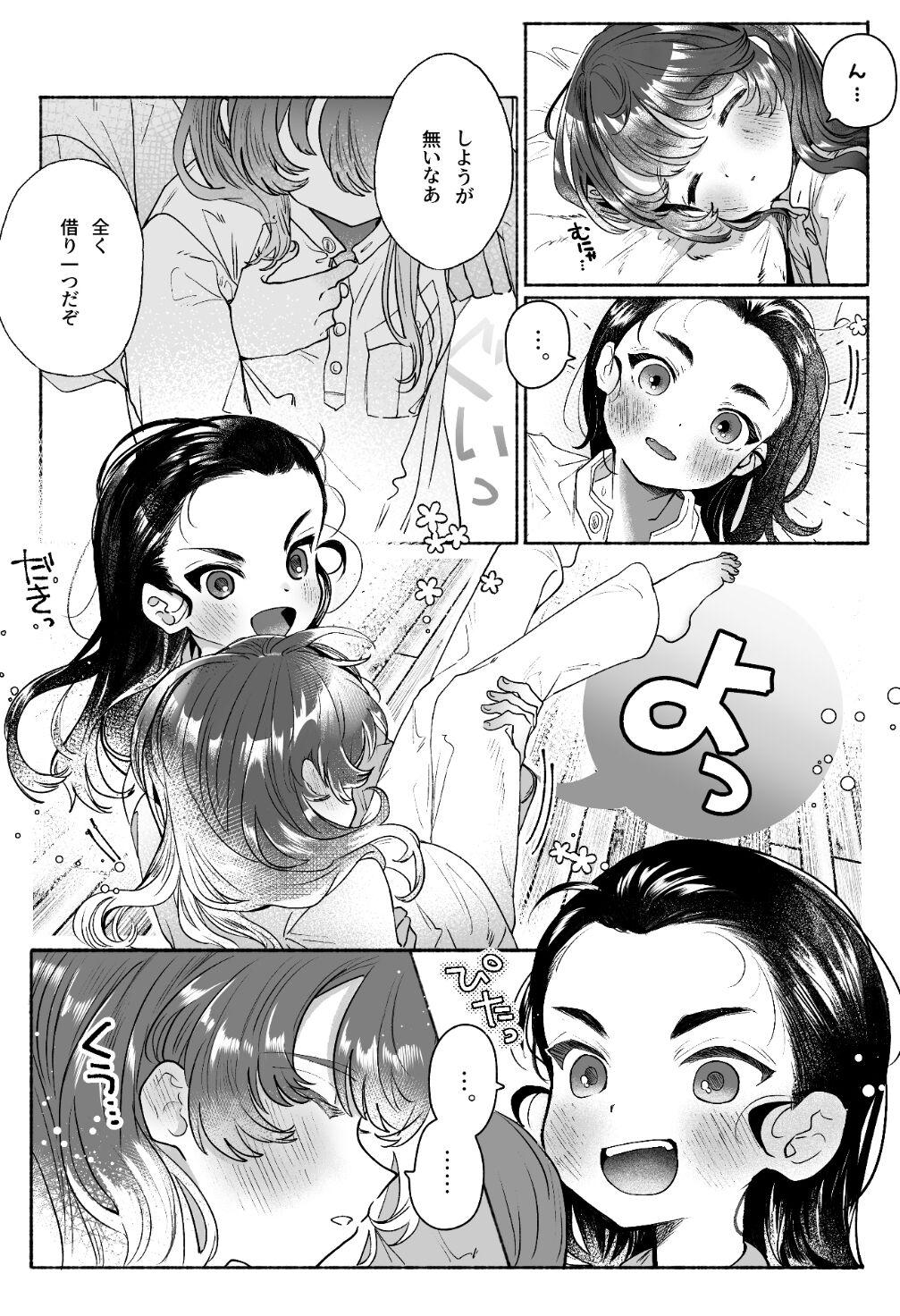 Tgirl 隠頭花女 - Girls und panzer Mujer - Page 3