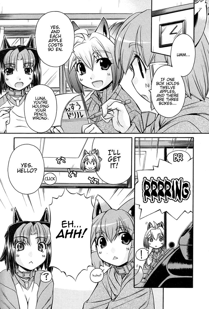 Sex Toy Inumimi Vol.3 Glam - Page 7