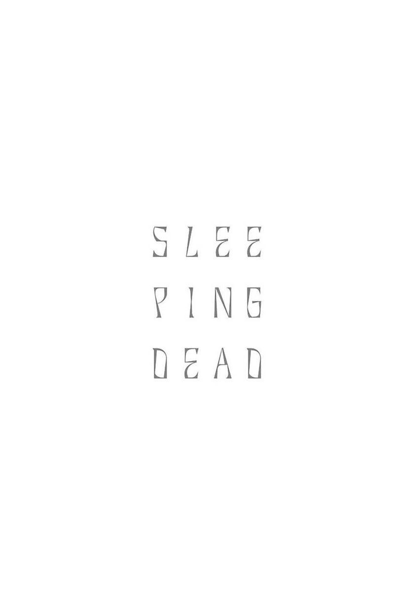 Sleeping Dead | 活死人 Ch. 1-5 + 番外 84