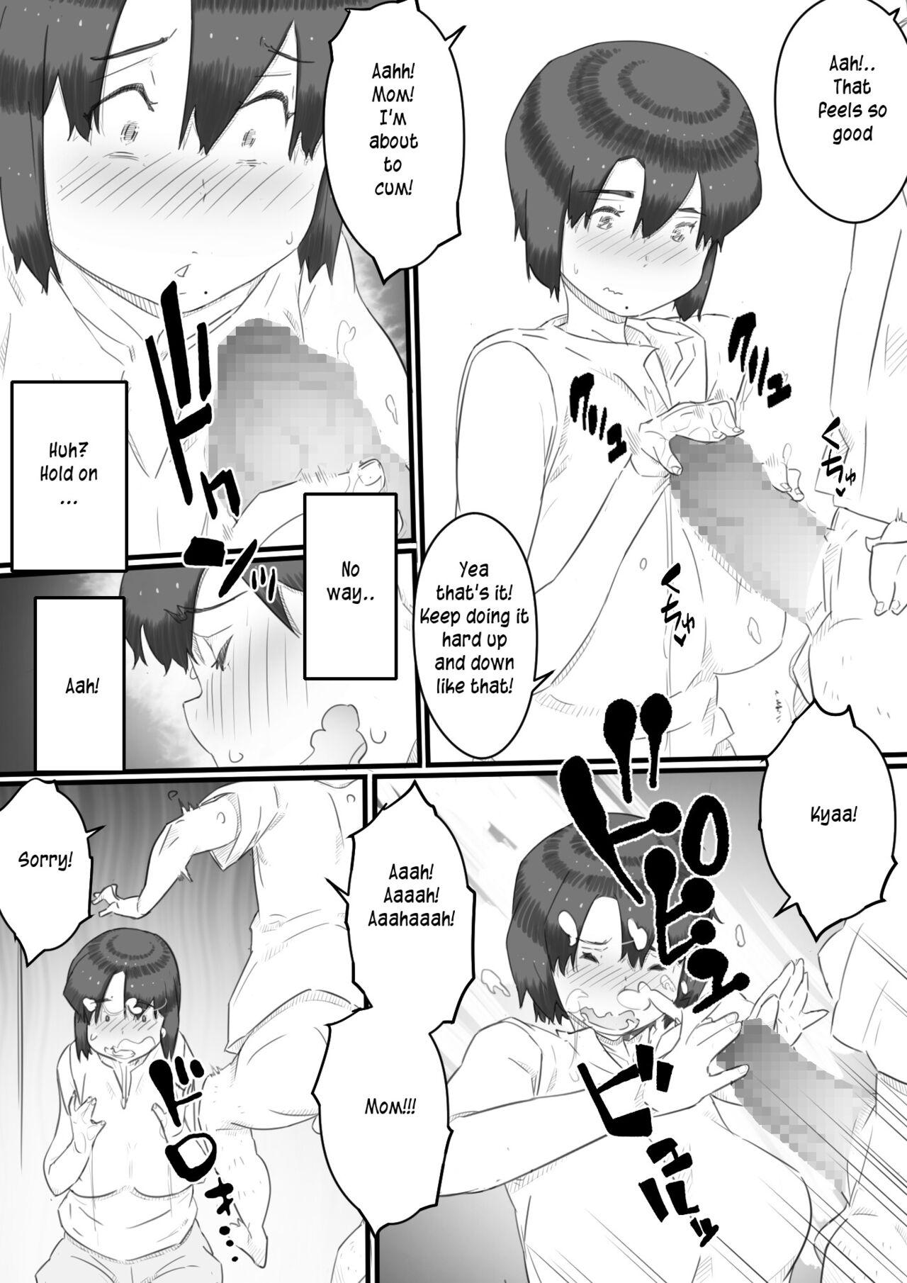 Gay Blackhair Hitorigurashi no Musuko no Heya de | Staying over at my son's apartment Panties - Page 11