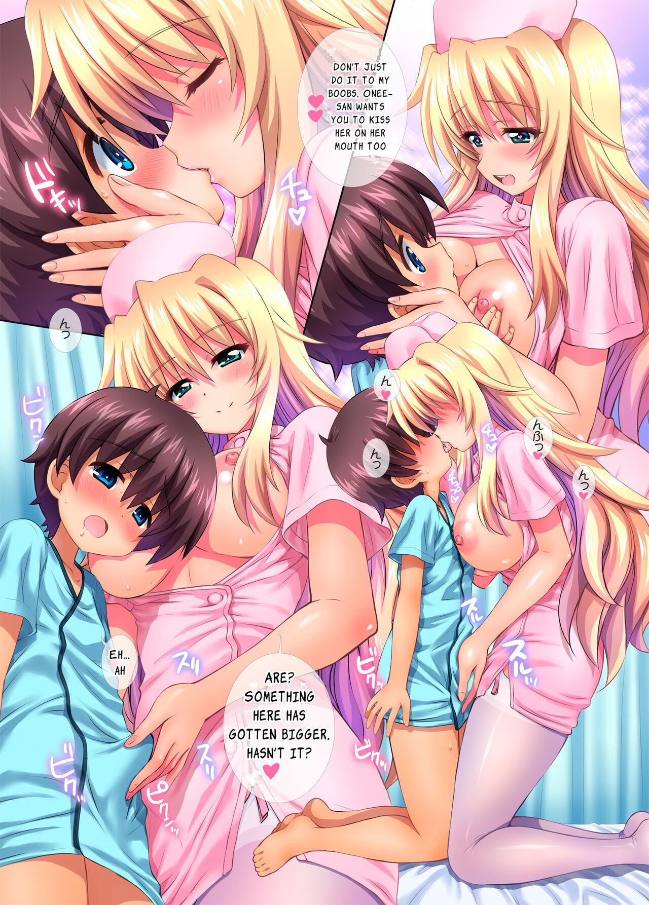 Dirty Talk Byouin ni Ittara Ecchi na Nurse no Onee-san ni Kensa sarechatta Hanashi - Original Gay College - Page 9