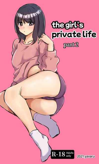 the girl`s private life-2 1