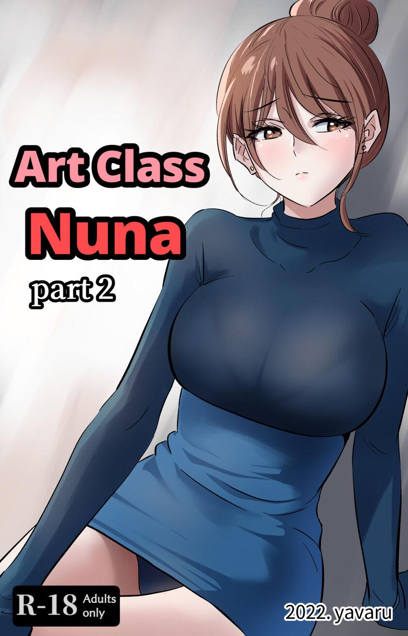 Art Class Nuna-2 0