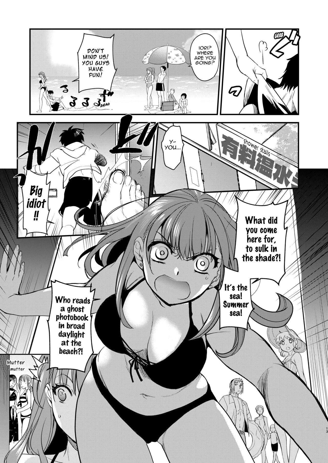 Fucking Hard InCha Otouto ga YouCha Aneki o Netoru made 2 - Original Girlnextdoor - Page 12