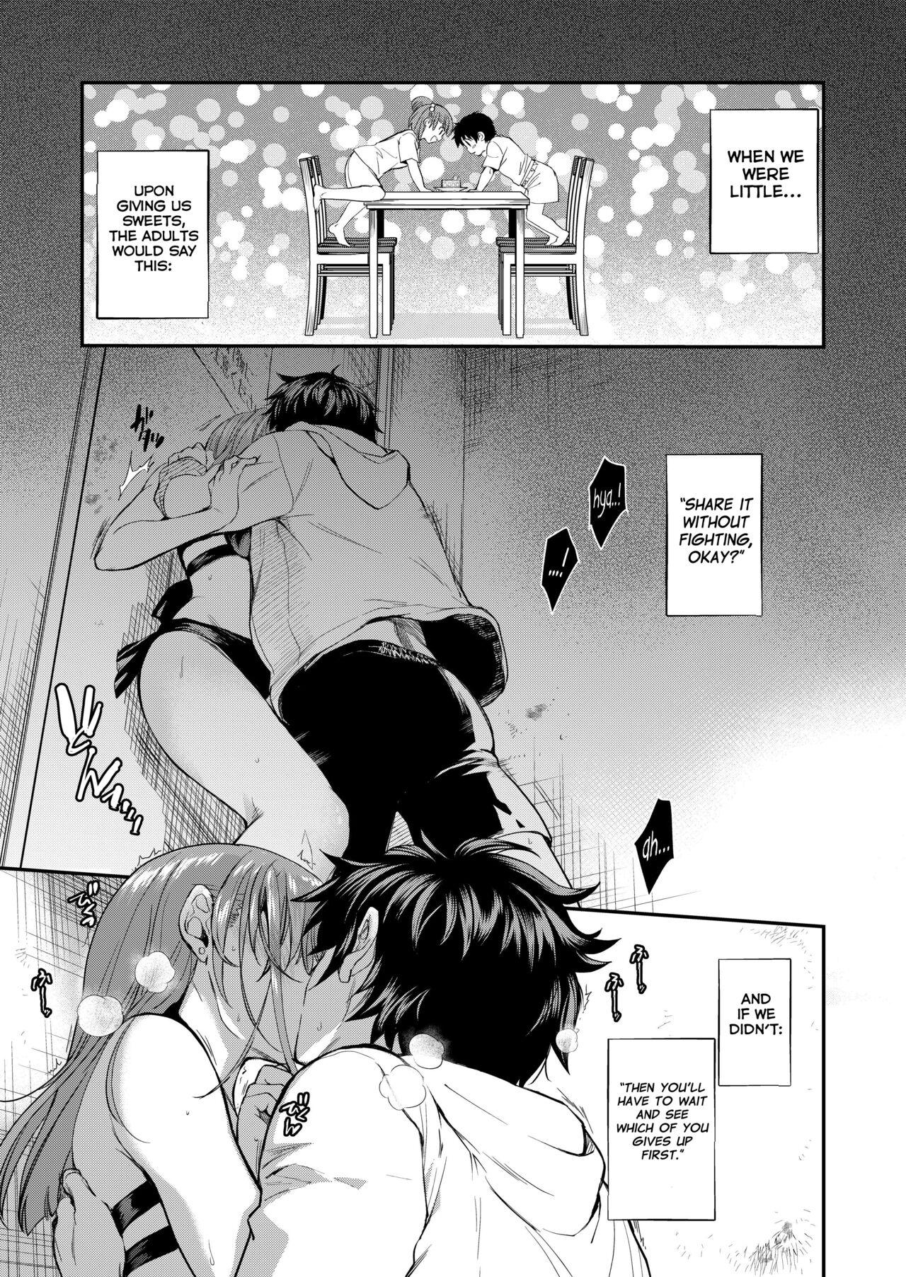 Gay Orgy InCha Otouto ga YouCha Aneki o Netoru made 2 - Original Gay Outdoor - Page 4