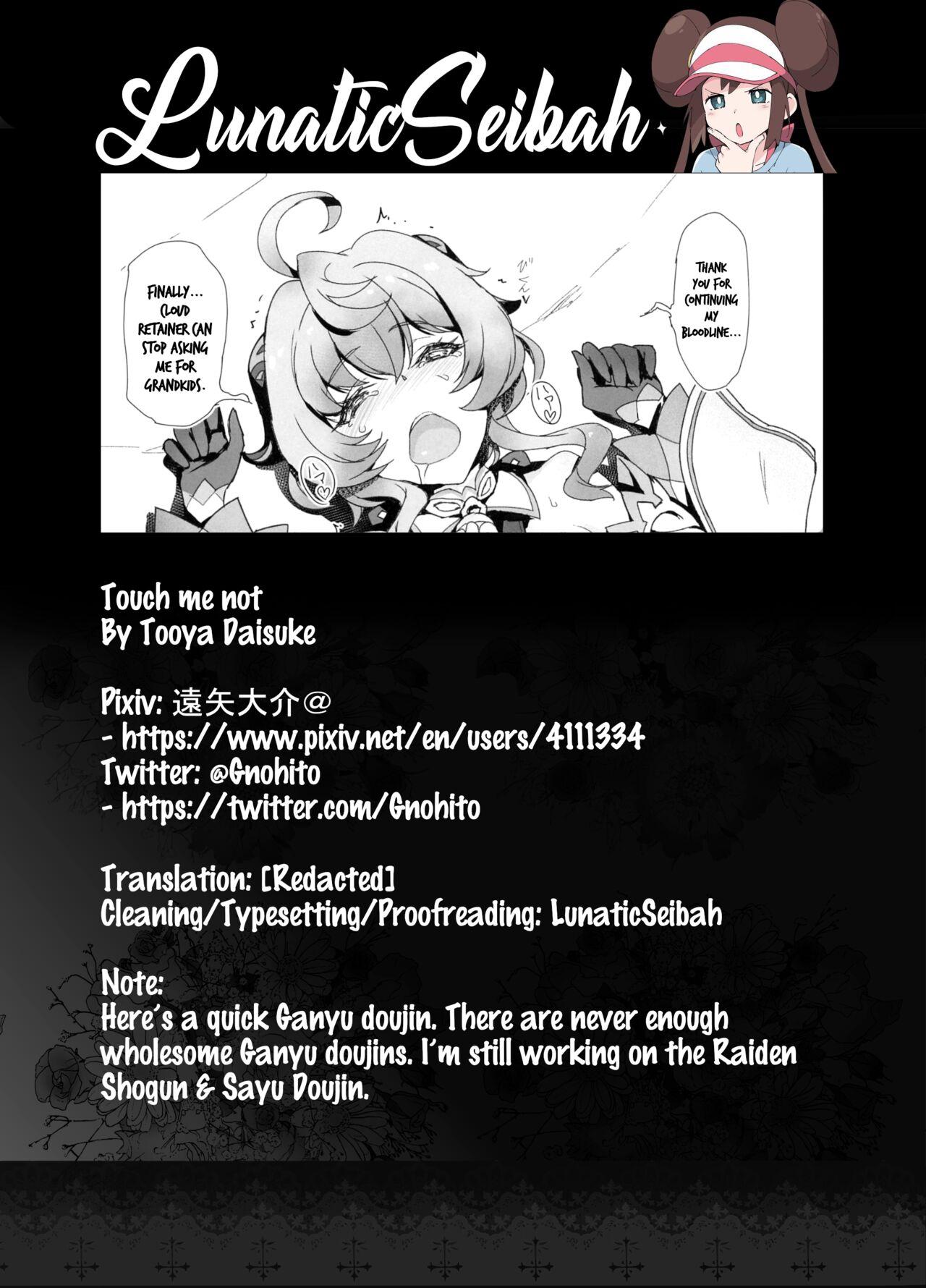 Fetiche Touch Me Not - Genshin impact Tats - Page 11