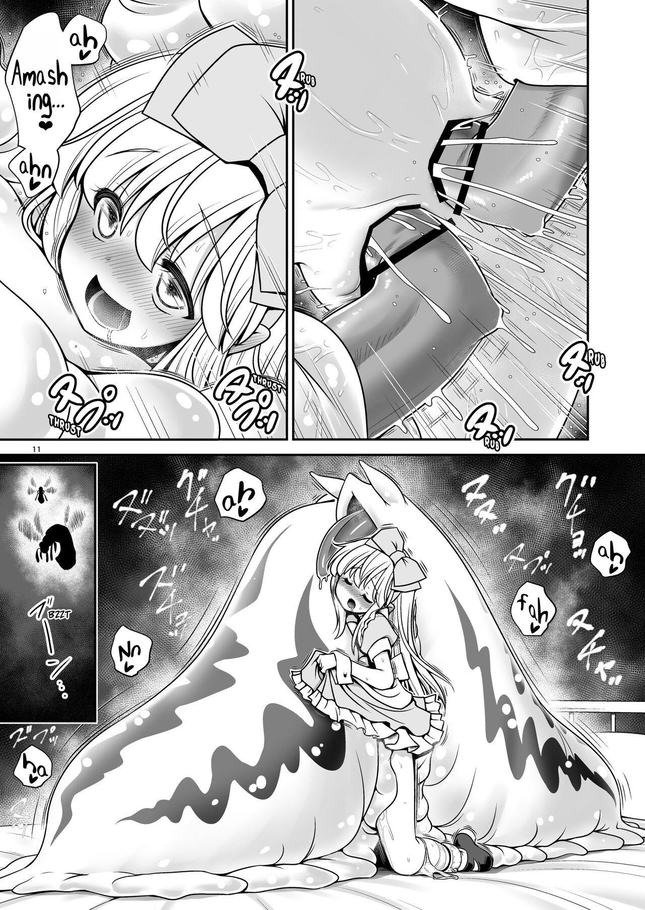 Rub Fushigi na Mushikan Rougoku no Alice - Alice in wonderland Goth - Page 11