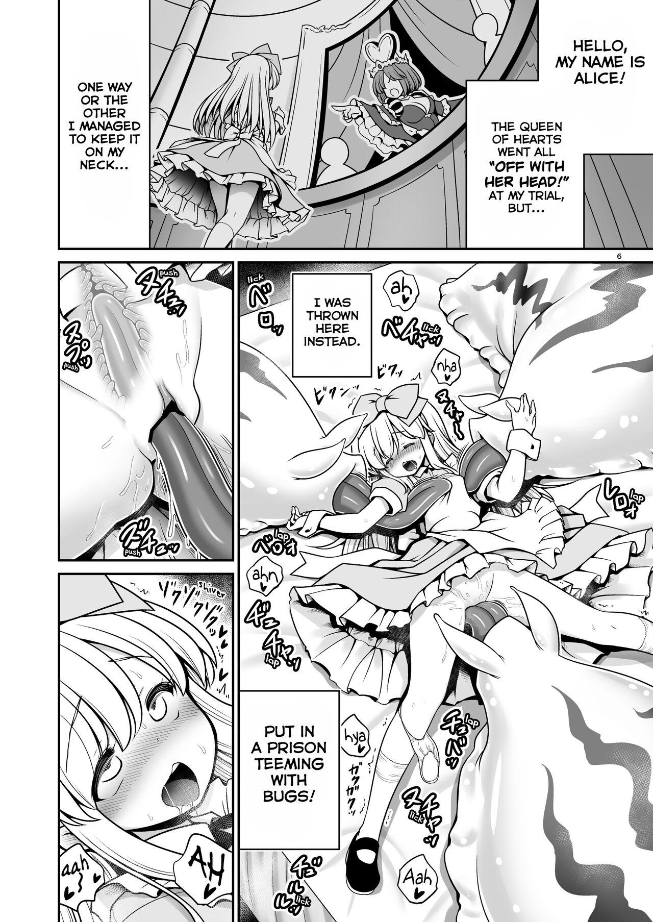 Assfucking Fushigi na Mushikan Rougoku no Alice - Alice in wonderland Cogiendo - Page 6