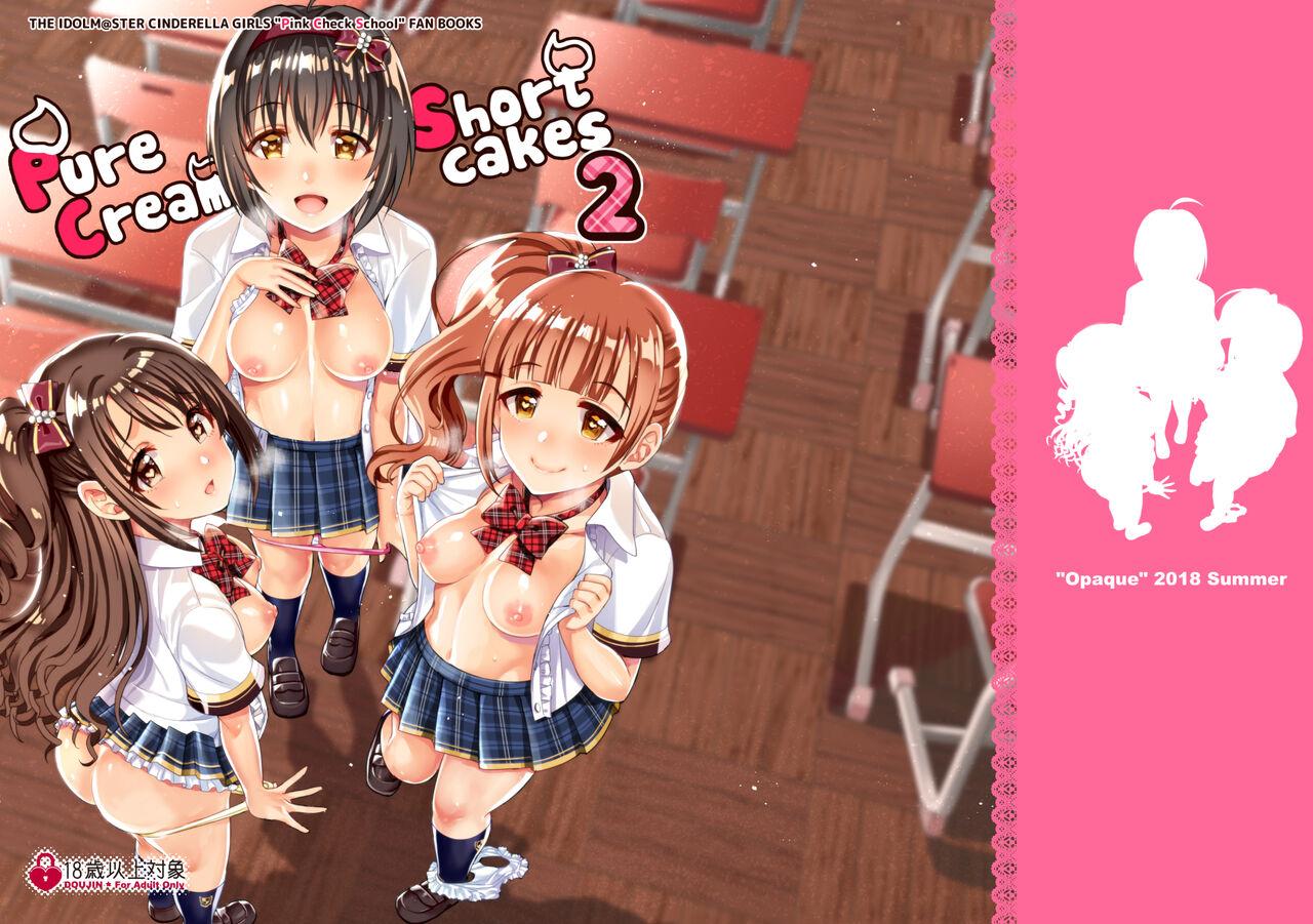 Girls Pure Cream Shortcakes 2 - The idolmaster Teenfuns - Picture 1