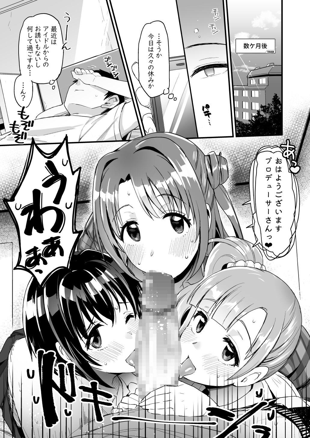 Picked Up Pure Cream Shortcakes 2 - The idolmaster Girlongirl - Page 8