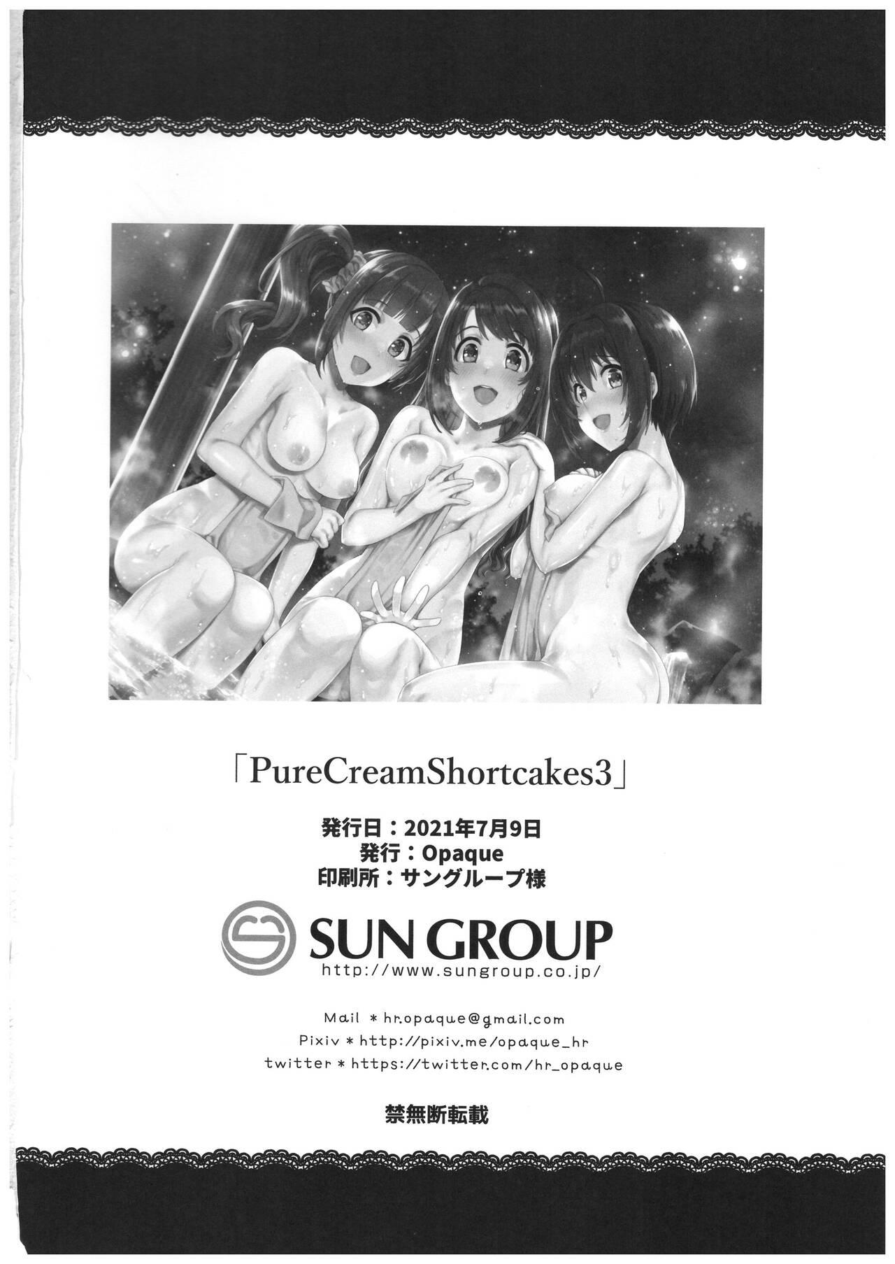 Brasileiro Pure Cream Shortcakes 3 - The idolmaster Footfetish - Page 48