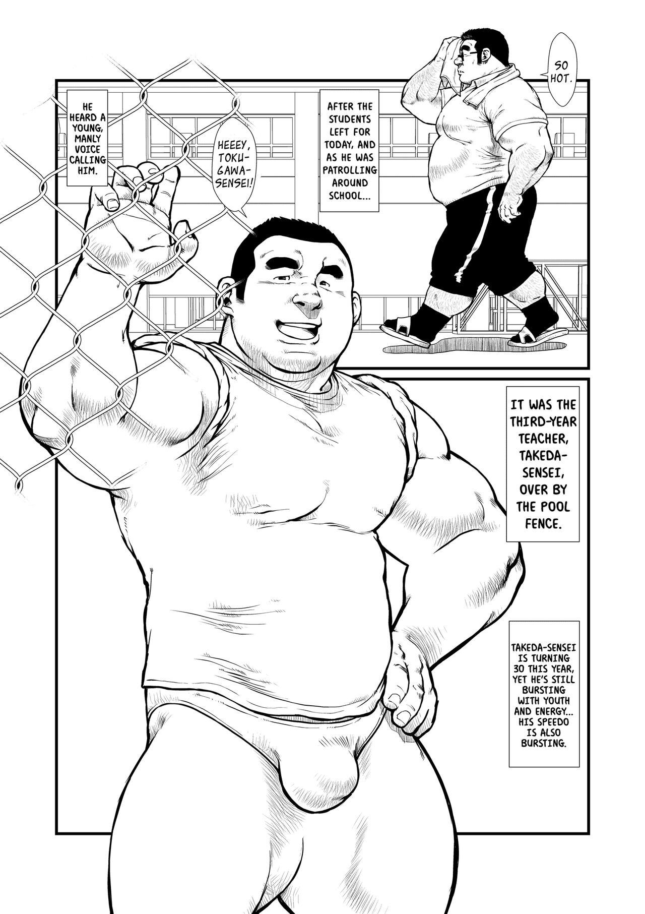 Foot [Ebisuya (Ebisubashi Seizou)] 5-nen 4-kumi Tokugawa Sensei 2 | Class 5-4 Tokugawa Sensei 2 [English] [Revised] {Rhyhorn} [Decensored] - Original Glory Hole - Page 2