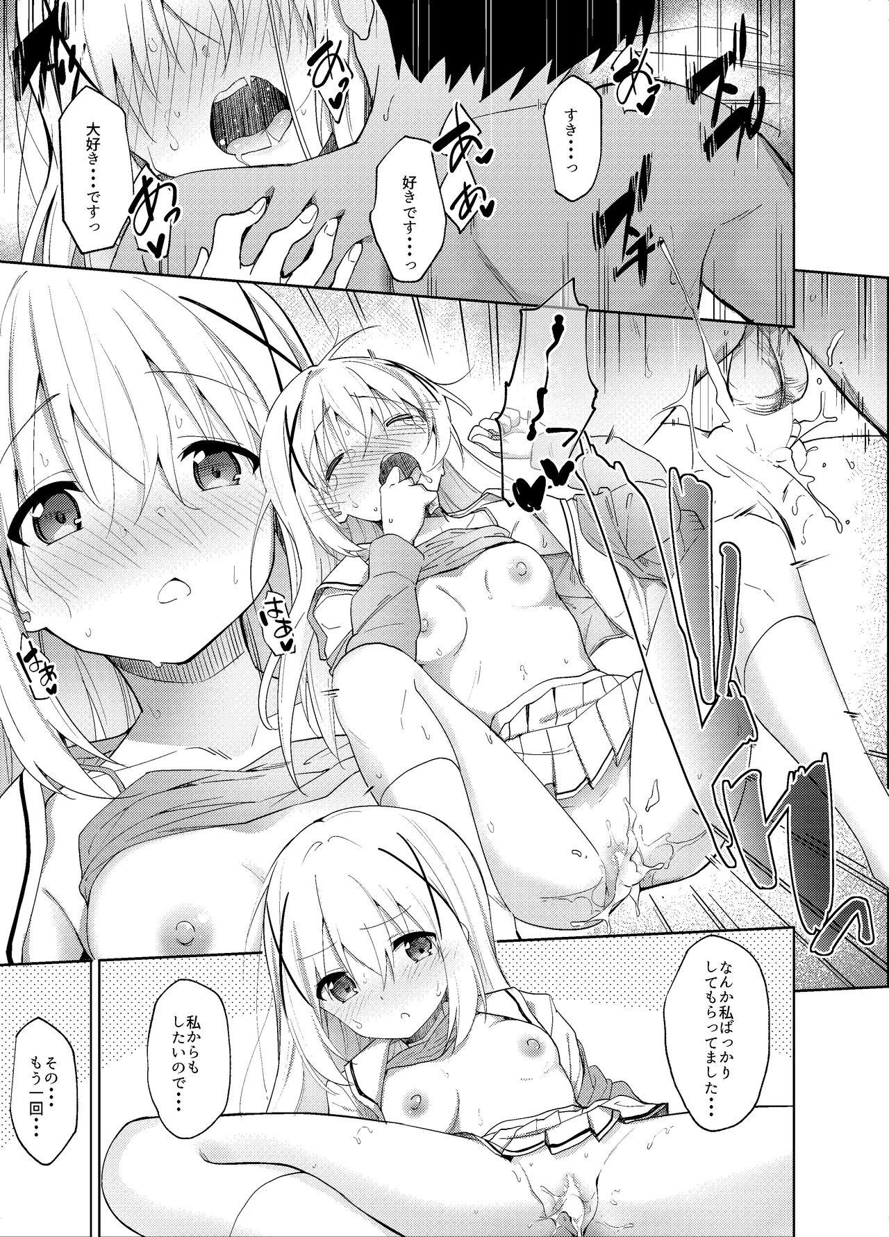 Sexy Whores Chino - Gochuumon wa usagi desu ka | is the order a rabbit Hardcore Sex - Page 3