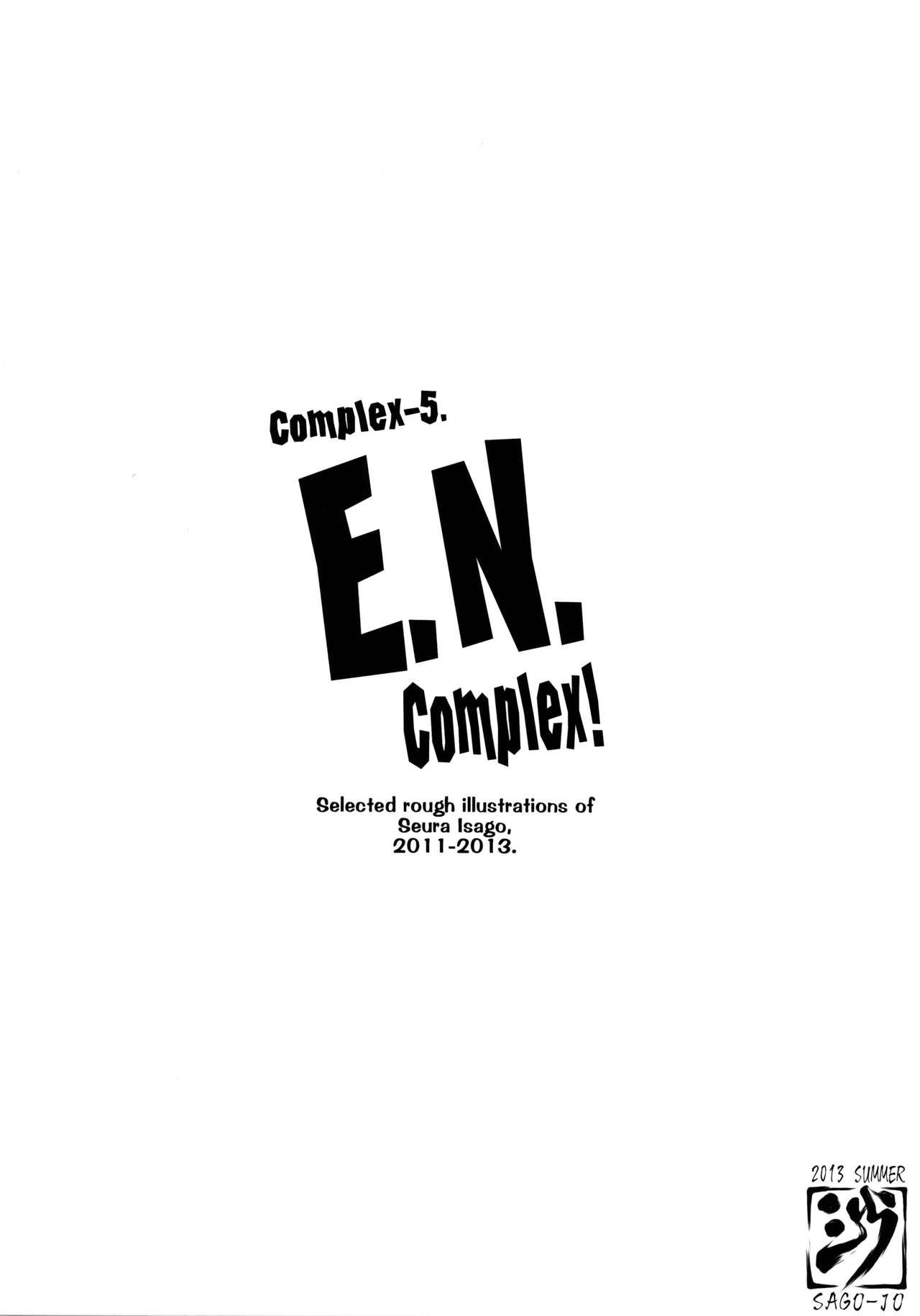 Milf Complex-5. E.N.Complex! - The idolmaster Toheart2 Slut - Page 58