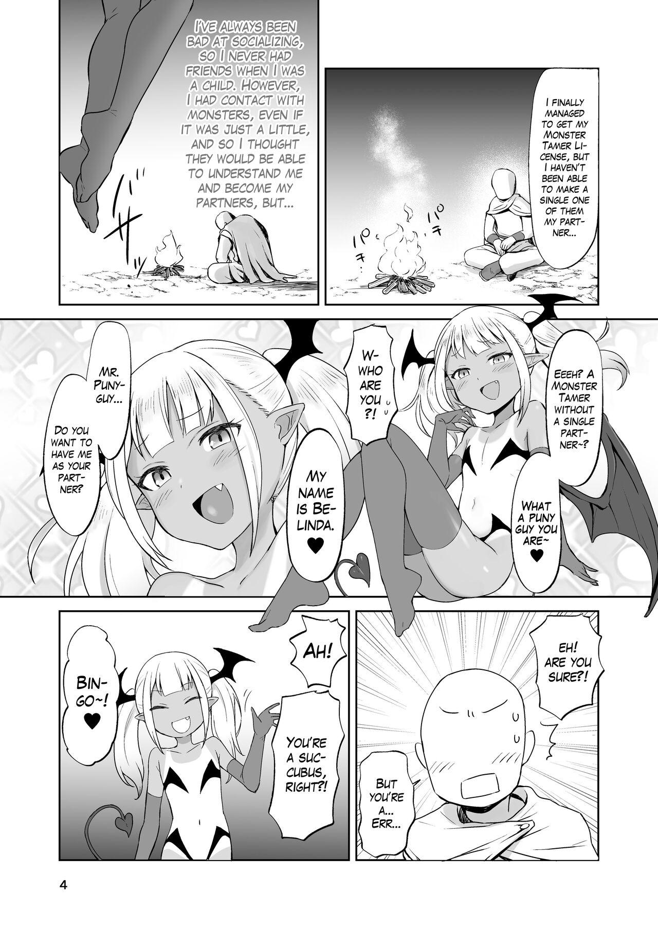 Butts MSGK Succubus ga Nakama ni Shite Hoshisou ni Kochira o Miteiru - The MSGK succubus is looking at you as if she wants to be your mate. - Original Amateur - Page 4