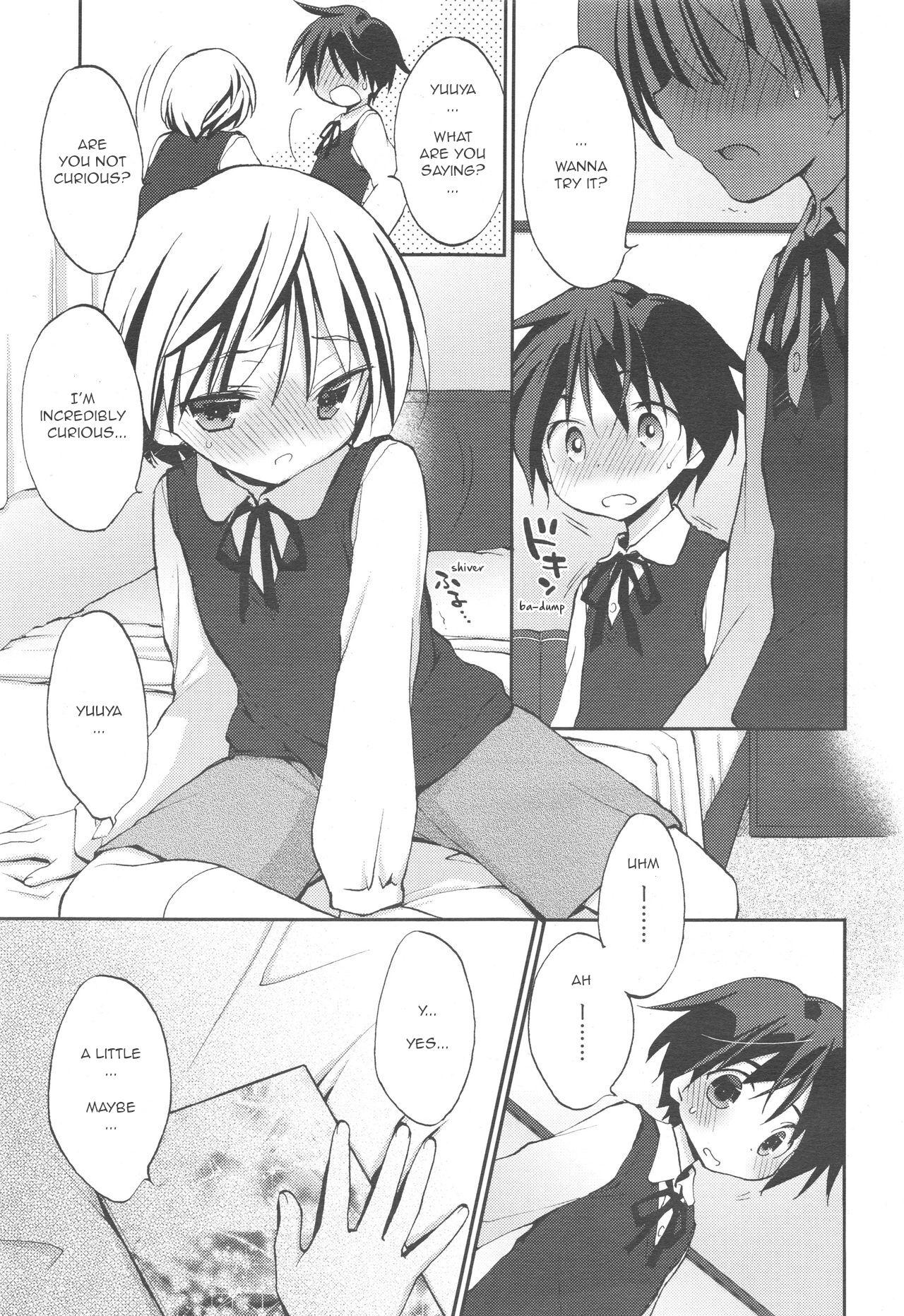 Mamada Danshiryou to Romance | Boys' Dorms and Romance Sweet - Picture 3