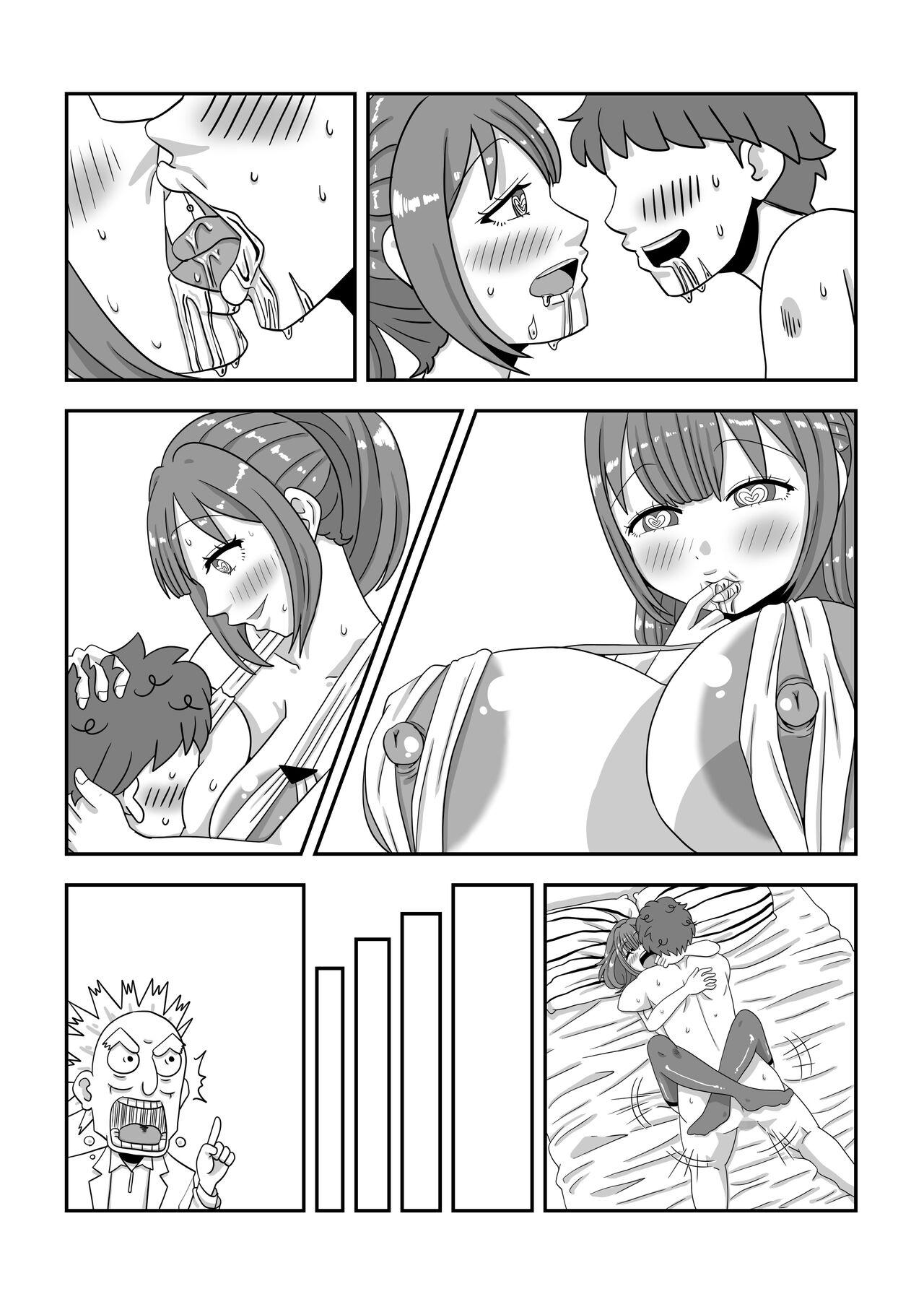 Submission Mob Chara ni Tensei Shite Isekai de Suki Houdai Ikite Iku! Nude - Page 63