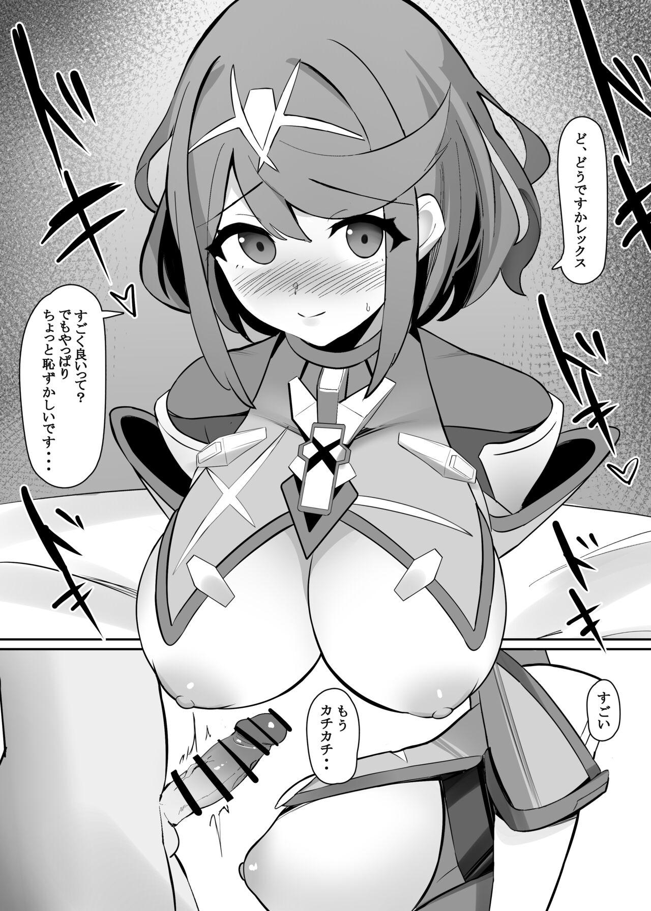 Twinks Homura Manga - Xenoblade chronicles 2 Fuck Hard - Page 2