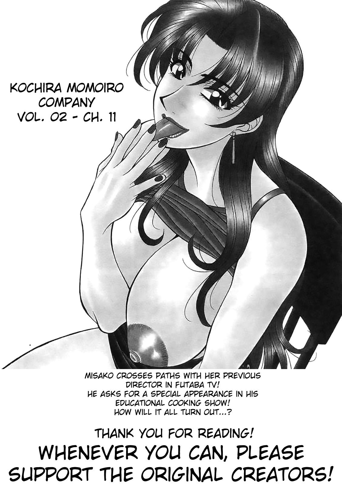 Kochira Momoiro Company Vol. 2 Ch.1-9 24