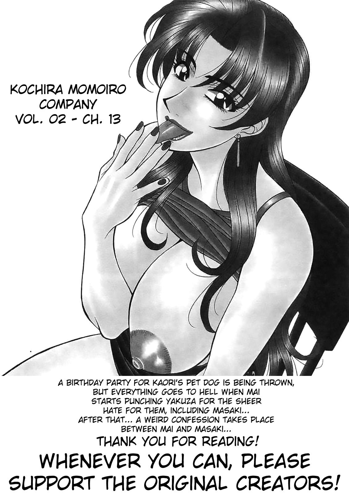 Kochira Momoiro Company Vol. 2 Ch.1-9 66