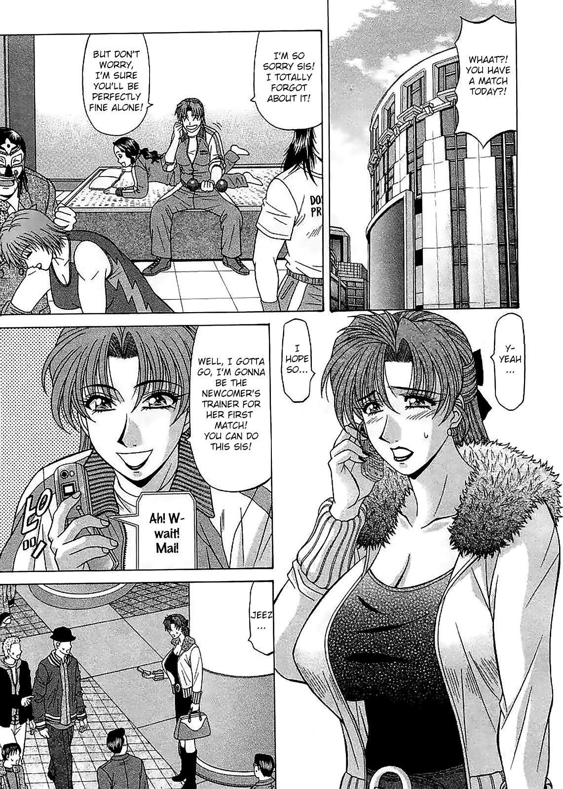 Erotica Kochira Momoiro Company Vol. 2 Ch.1-9 Anal Sex - Page 9