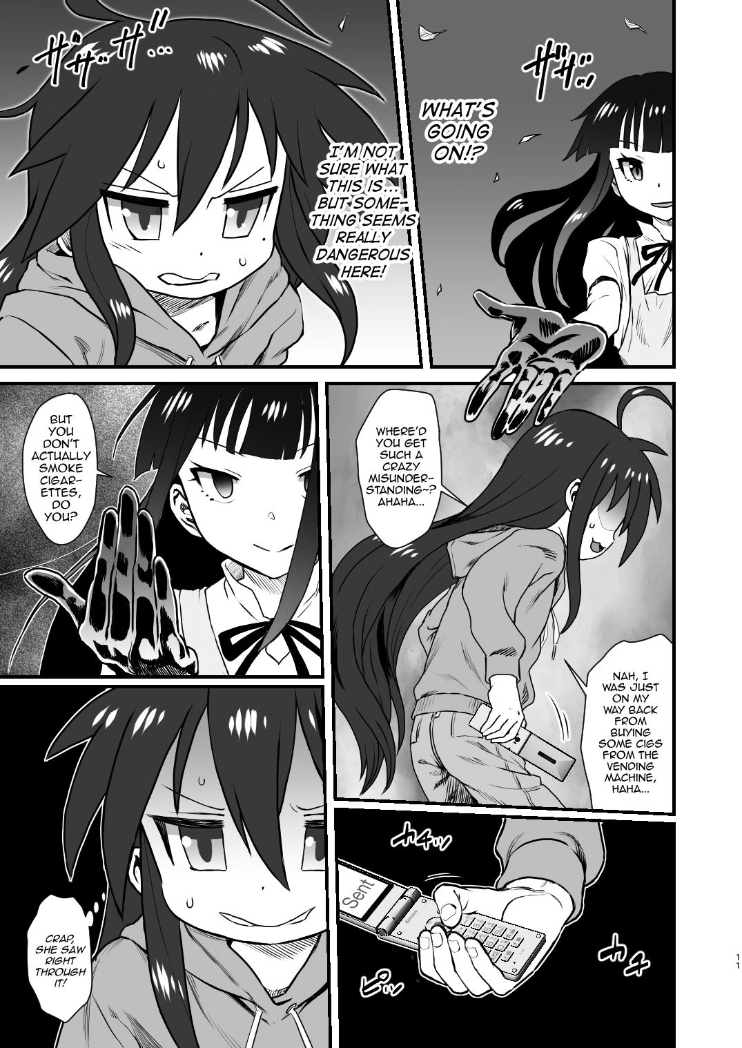 Tranny Porn Sex Sphere Organelle 5 - Lucky star Working Martian successor nadesico | kidou senkan nadesico Rough Sex - Page 11