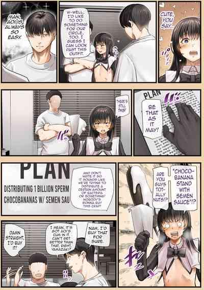 Osananajimi no Aoi-kun ga nanoni Mechakucha Kawaii node Sakusei shita Ohanashi 4