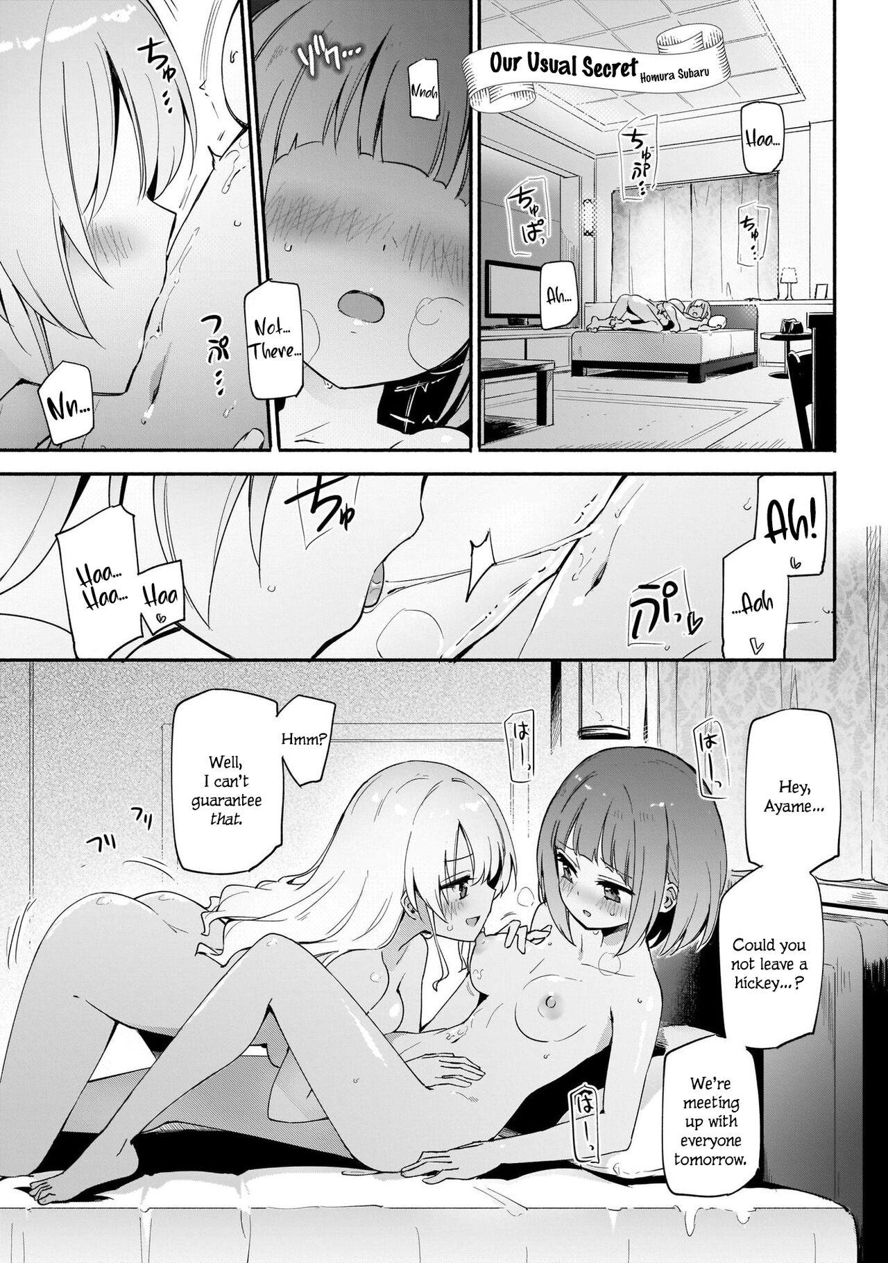 Lesbian Itsumo no Himegoto | Our Usual Secret Pregnant - Page 1