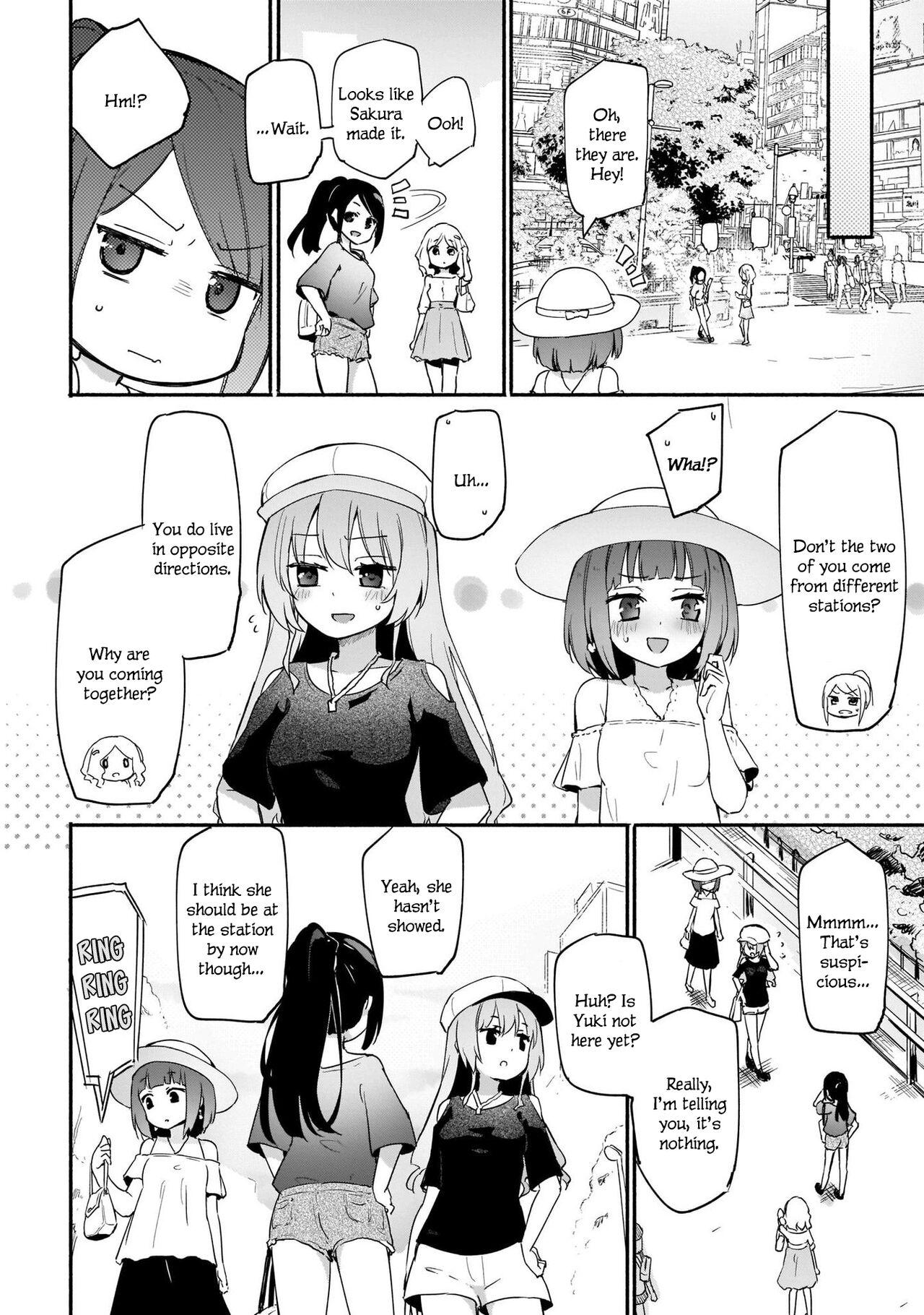 Boots Itsumo no Himegoto | Our Usual Secret All - Page 6