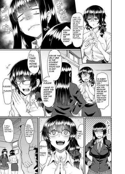 Old teacher fuck Aoki's sisters 3