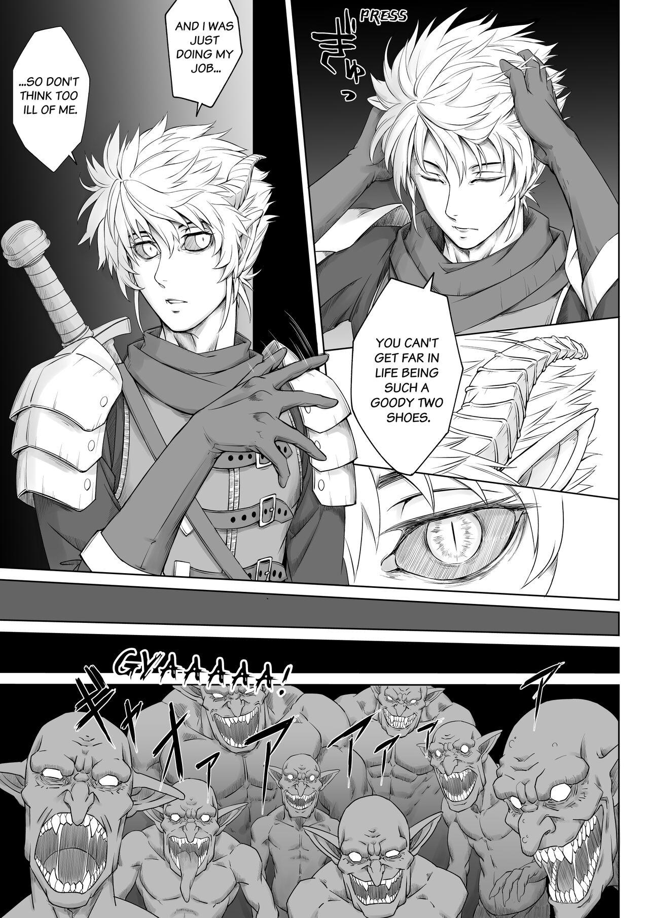 Assfingering Knight of the Labyrinth - Original Hiddencam - Page 11