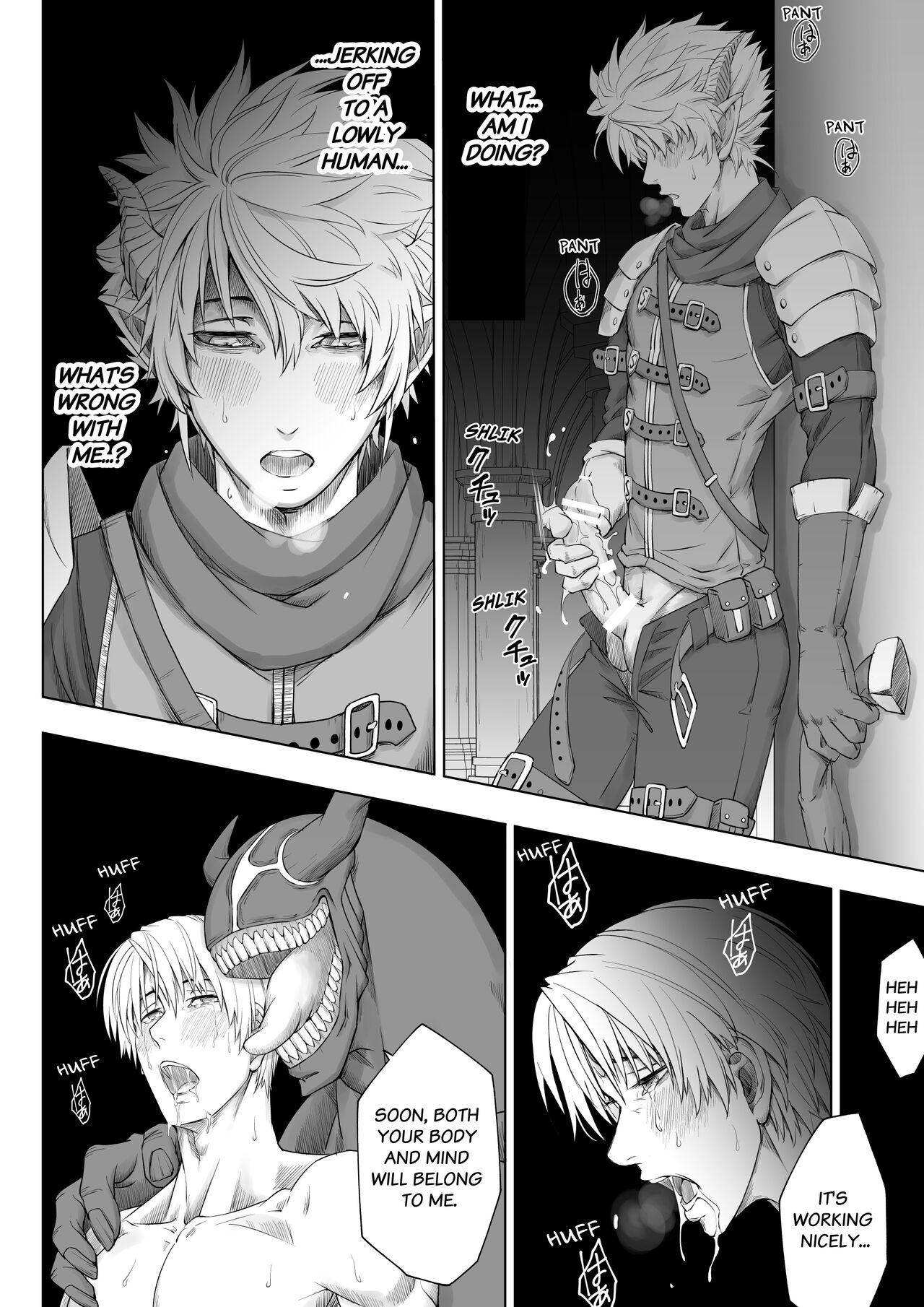 Knight of the Labyrinth 34