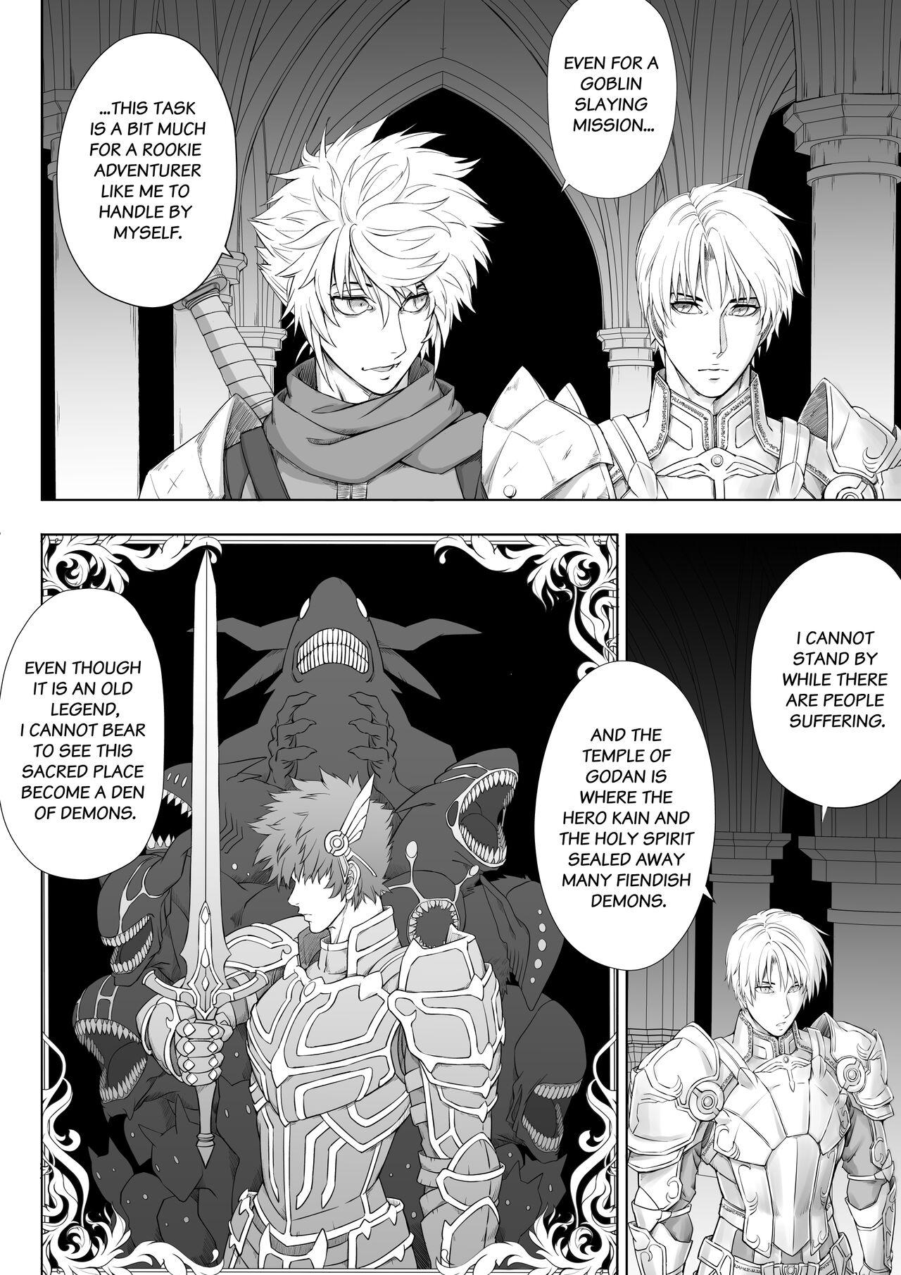Titten Knight of the Labyrinth - Original Gay Solo - Page 4