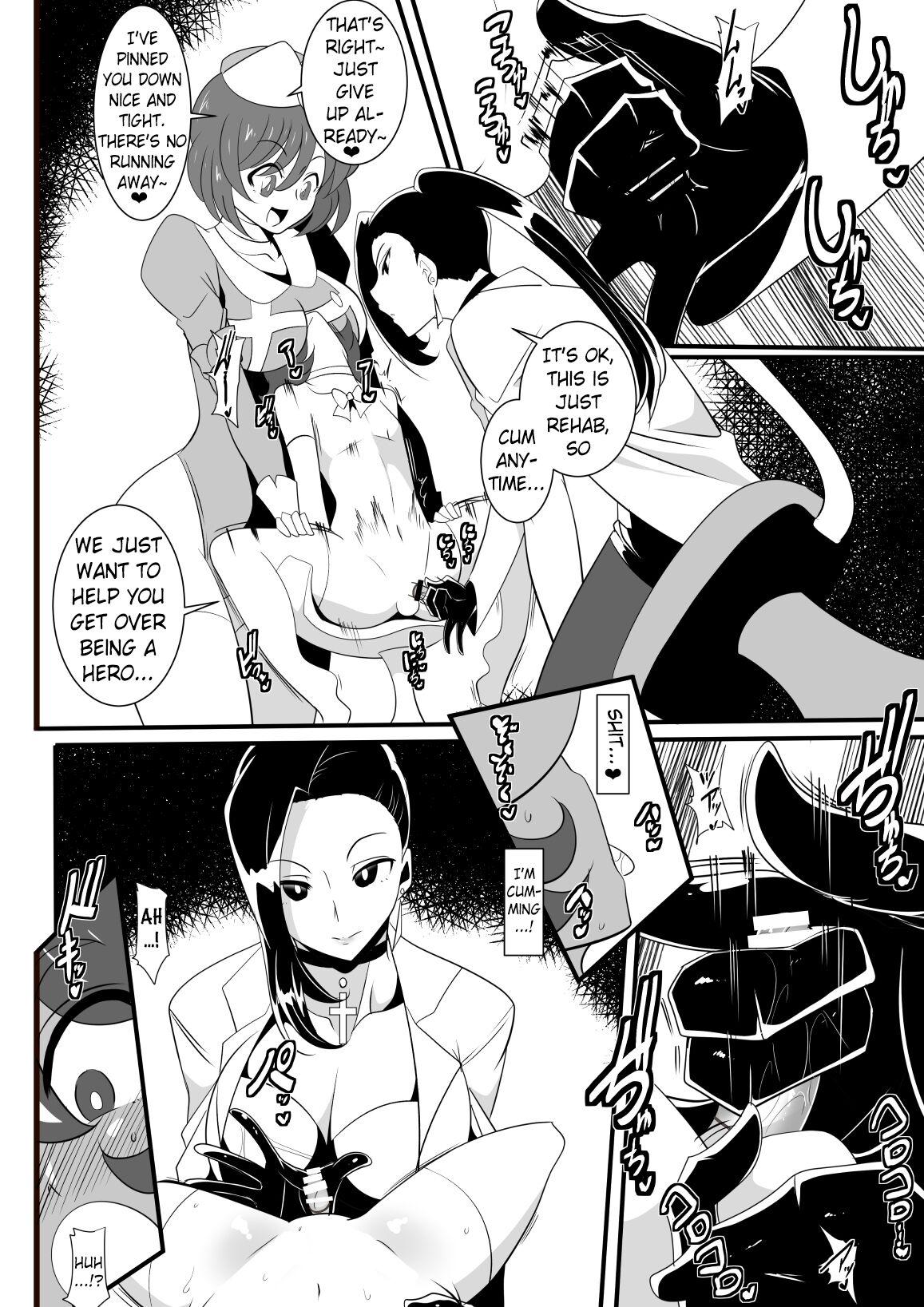 Black Woman Hero no Yuuutsu Inran Rehabilitation Chuuhen - Original Small Boobs - Page 4