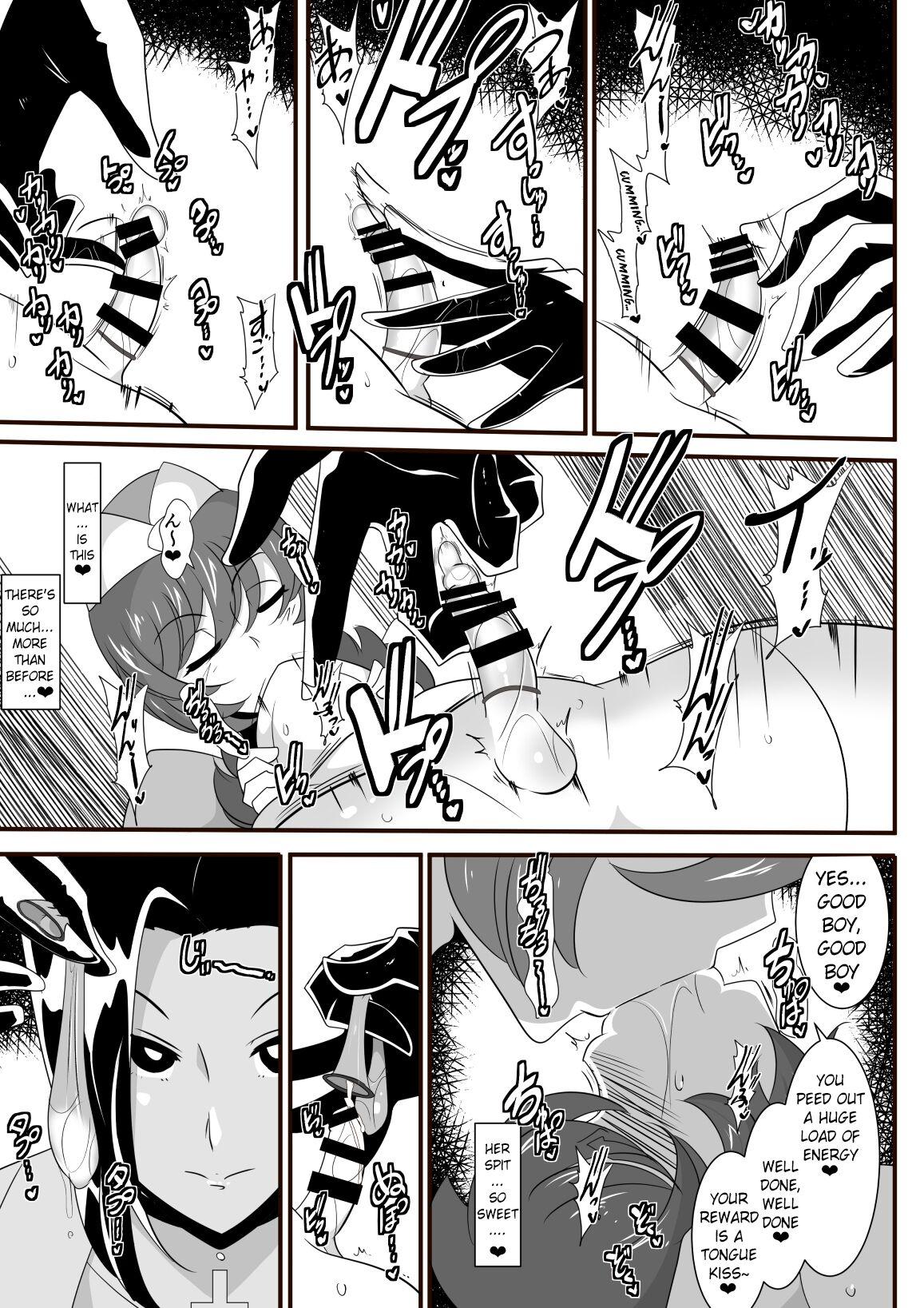 Petite Teen Hero no Yuuutsu Inran Rehabilitation Chuuhen - Original Amazing - Page 7