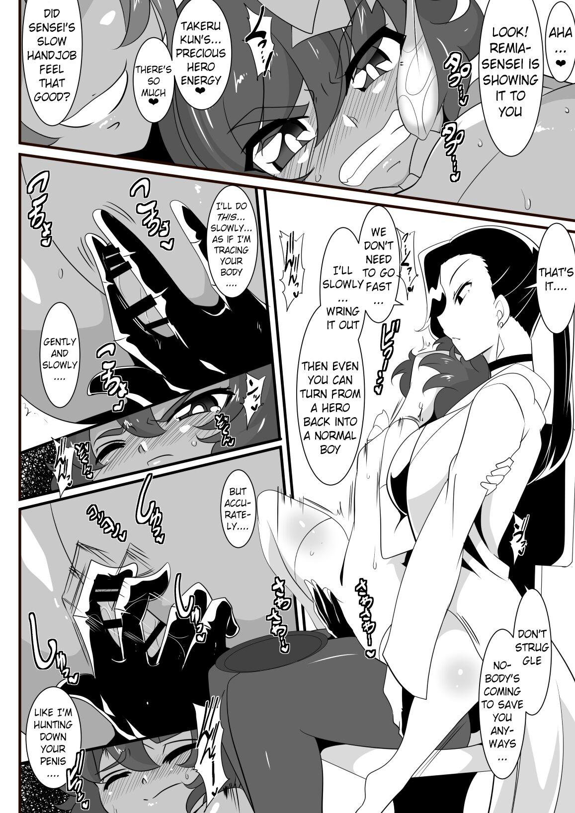 All Hero no Yuuutsu Inran Rehabilitation Chuuhen - Original Cream Pie - Page 8
