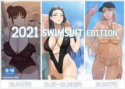 2021 Swimsuit Edition 1