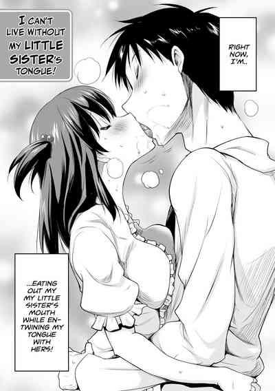 I Can't Live Without My Little Sister's Tongue Chapter 01making Sex with a Big-titted Mother and Daughter! 3