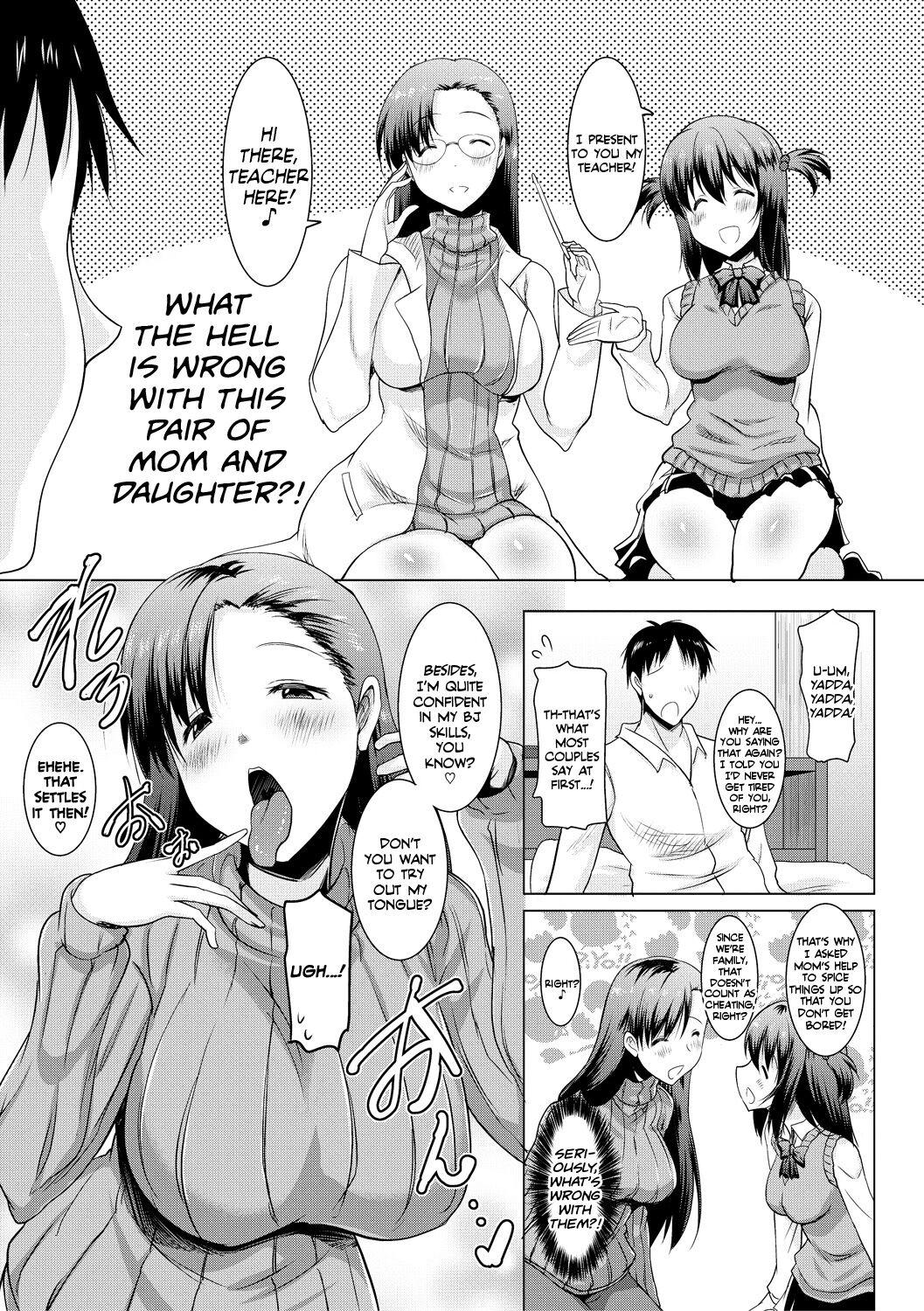 [Pony-R] I Can't Live Without My Little Sister's Tongue Chapter 01-02 + Secret Baby-making Sex with a Big-titted Mother and Daughter! (Kyonyuu Oyako no Shita to Shikyuu ni Renzoku Shasei) [English] [Team Rabu2] [Digital] 47
