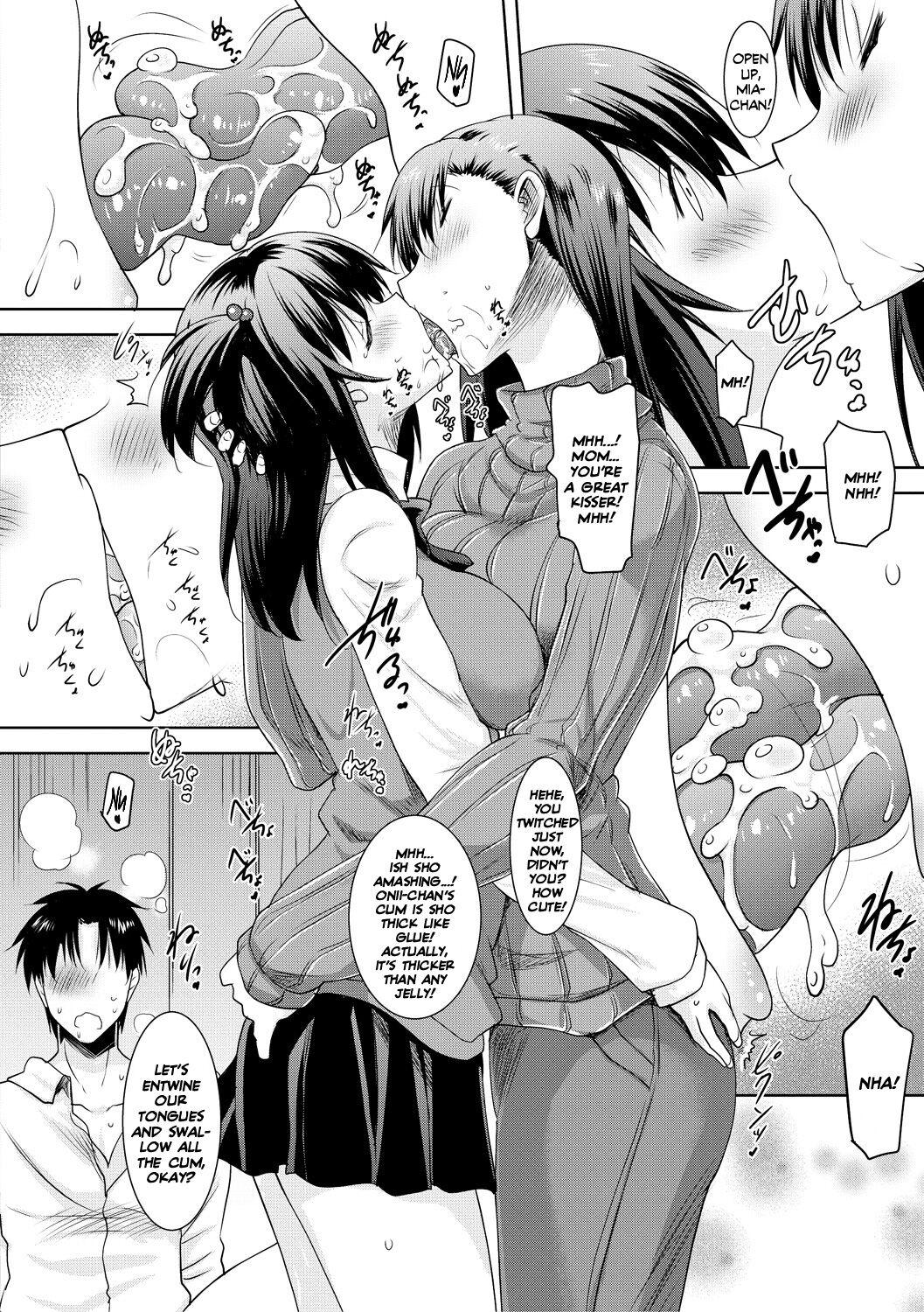 [Pony-R] I Can't Live Without My Little Sister's Tongue Chapter 01-02 + Secret Baby-making Sex with a Big-titted Mother and Daughter! (Kyonyuu Oyako no Shita to Shikyuu ni Renzoku Shasei) [English] [Team Rabu2] [Digital] 56