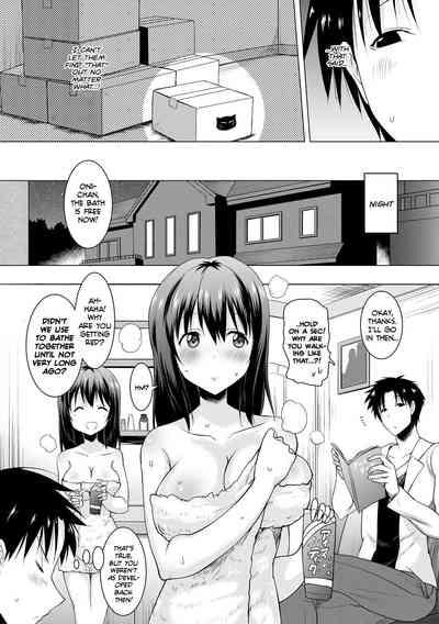 I Can't Live Without My Little Sister's Tongue Chapter 01making Sex with a Big-titted Mother and Daughter! 5