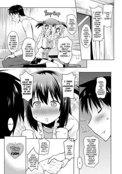 I Can't Live Without My Little Sister's Tongue Chapter 01making Sex with a Big-titted Mother and Daughter! 9