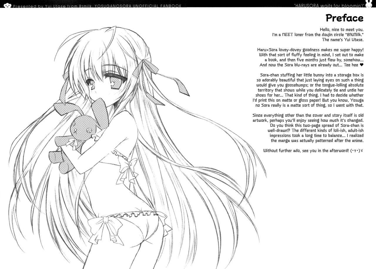 Public Sex Harumachi bloomin'! - Yosuga no sora 1080p - Page 3