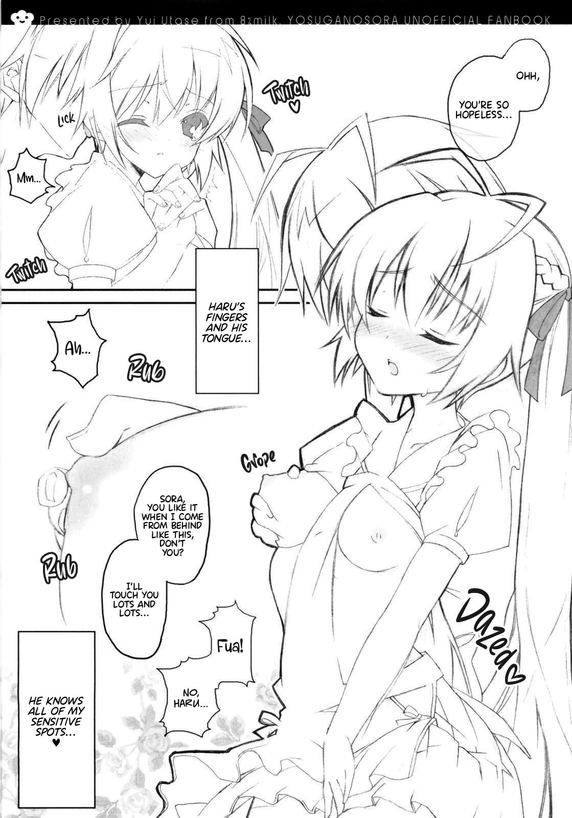 Public Sex Harumachi bloomin'! - Yosuga no sora 1080p - Page 6