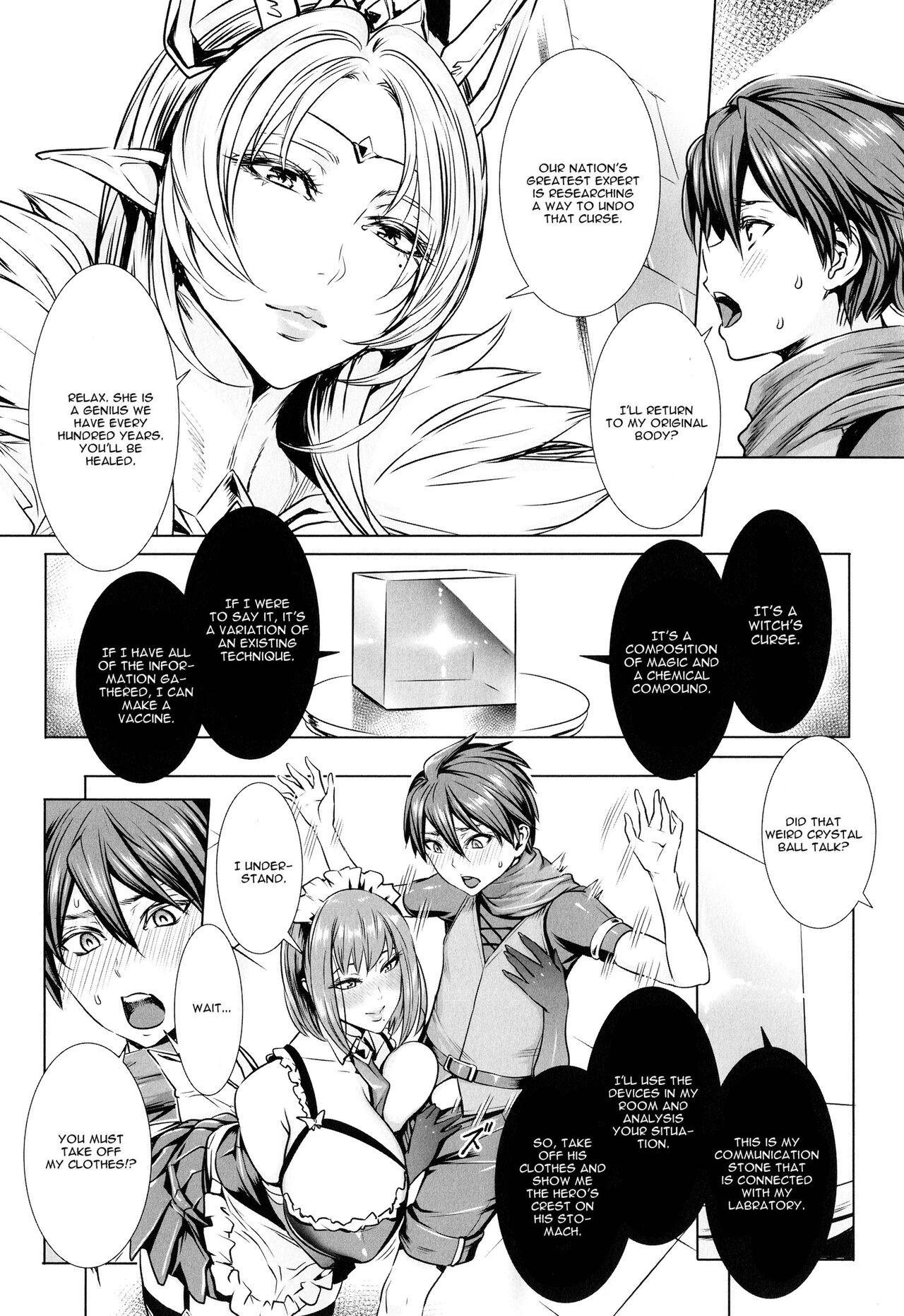 Gay Averagedick Ippai Itte ne, Yuusha-sama | Please Cum for Me My Hero Breasts - Page 9