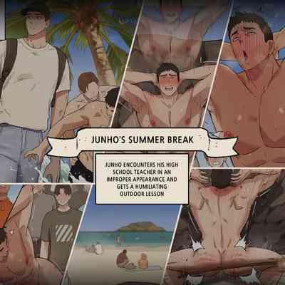 Juhno's Summer Break 1